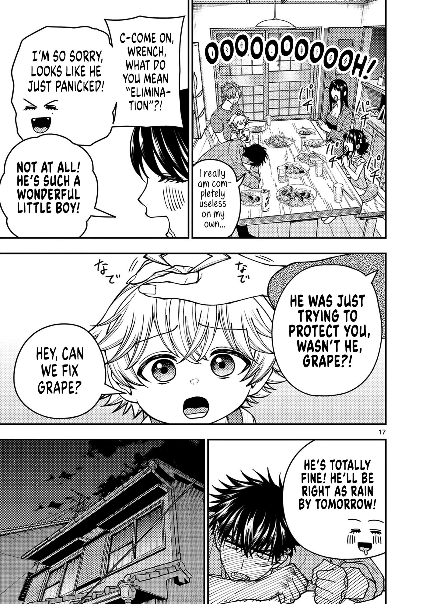 Wrench to Kudamono (Pre-Serialization) Chapter 10 page 17 - 