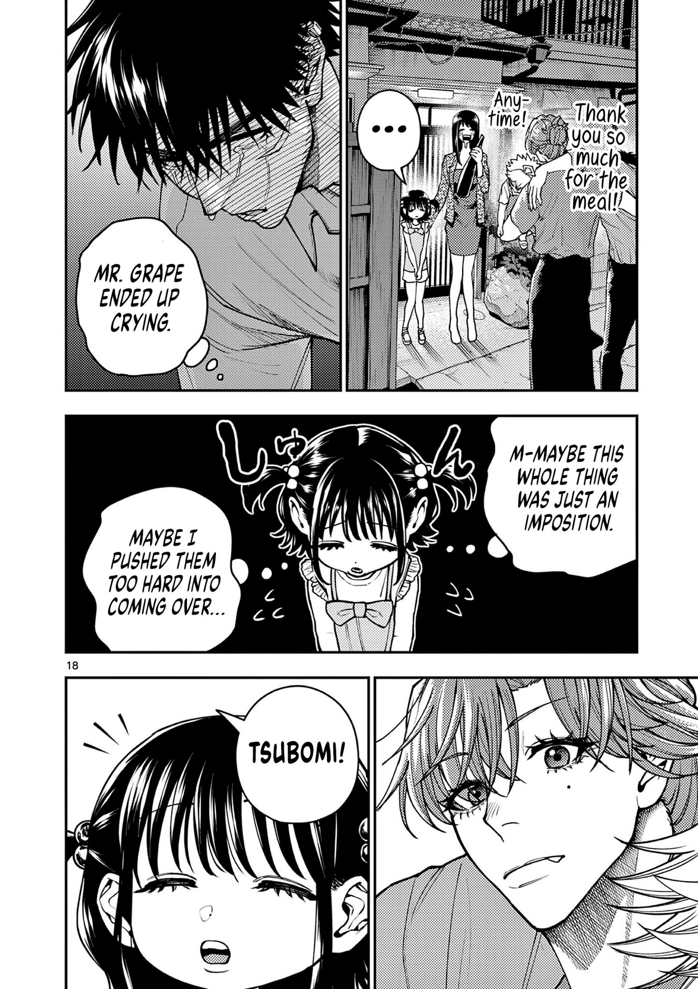 Wrench to Kudamono (Pre-Serialization) Chapter 10 page 18 - 