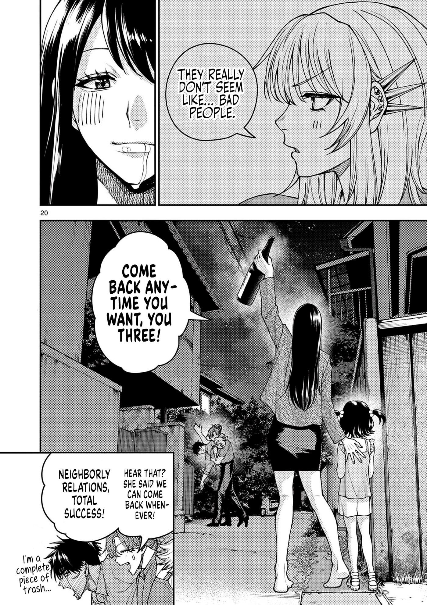 Wrench to Kudamono (Pre-Serialization) Chapter 10 page 20 - 