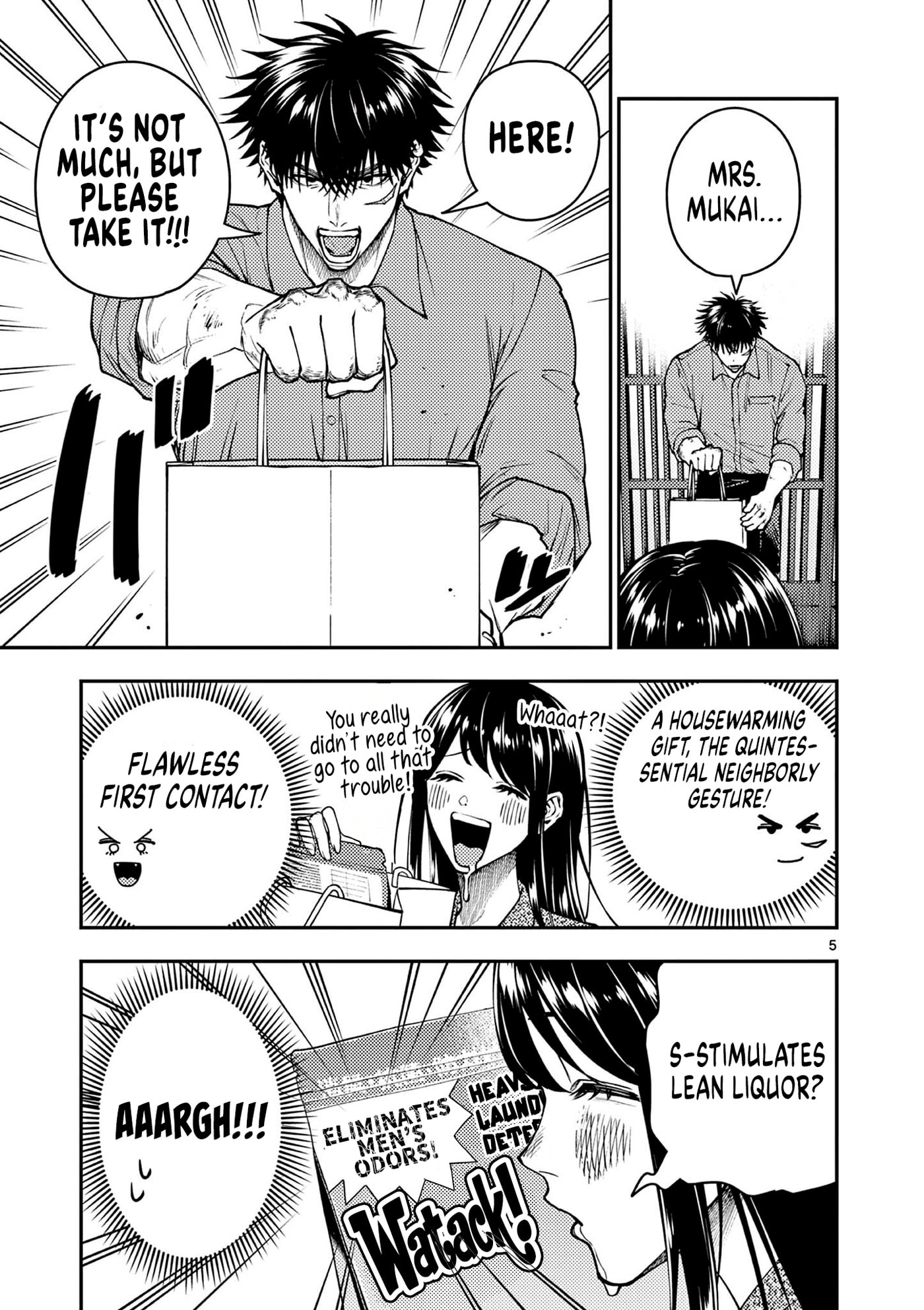 Wrench to Kudamono (Pre-Serialization) Chapter 10 page 5 - 