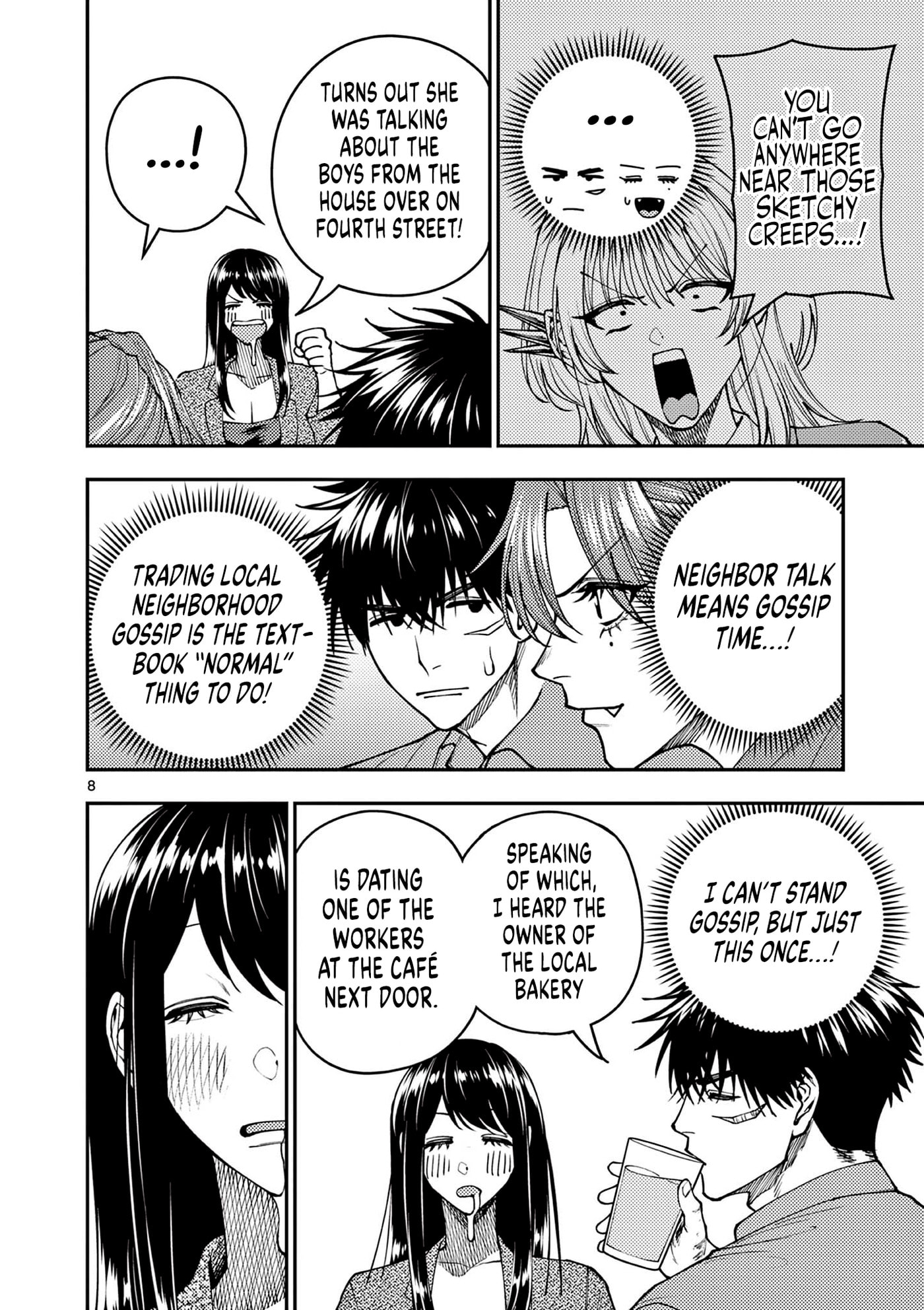 Wrench to Kudamono (Pre-Serialization) Chapter 10 page 8 - 