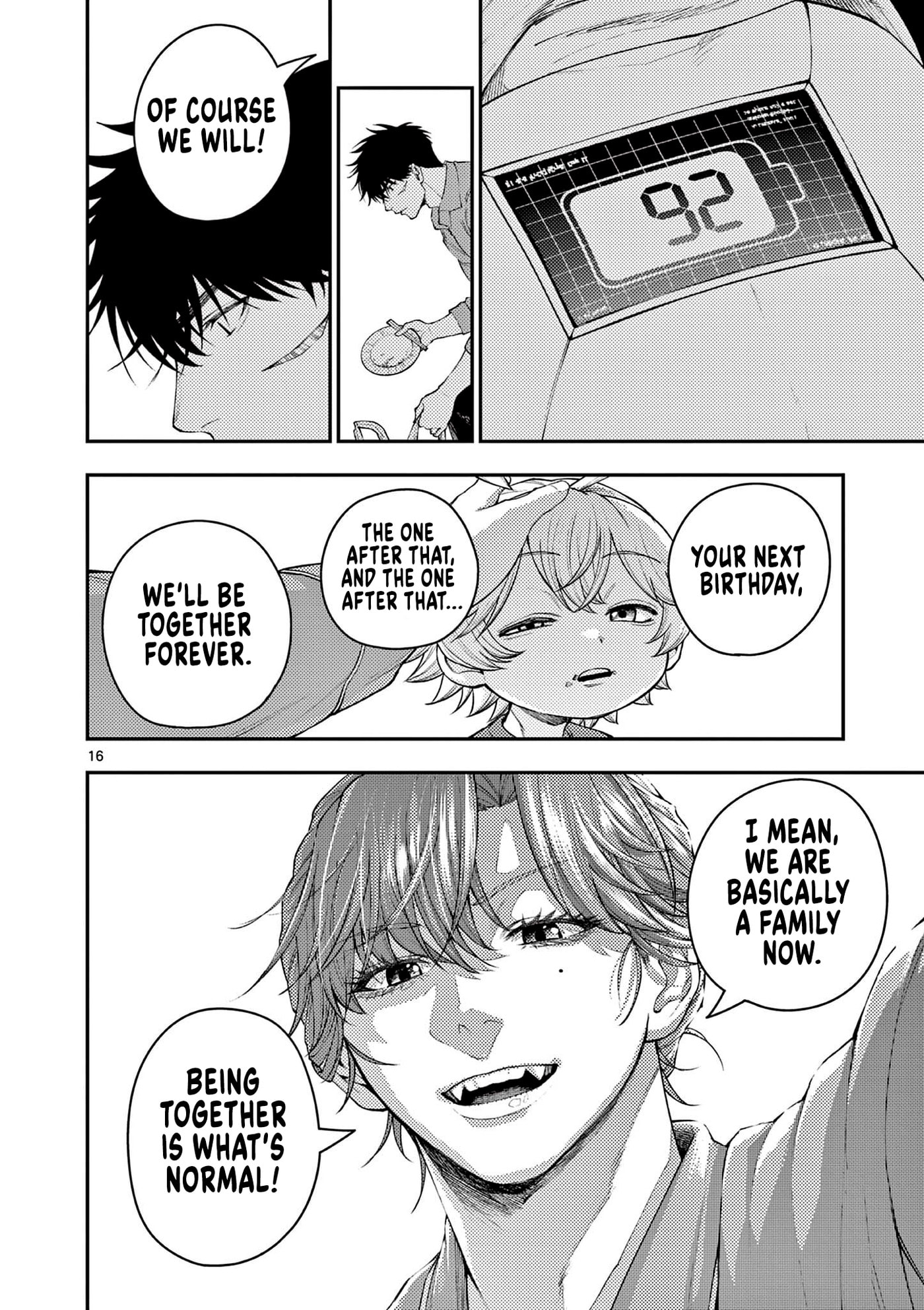 Wrench to Kudamono (Pre-Serialization) Chapter 3 page 16 - 