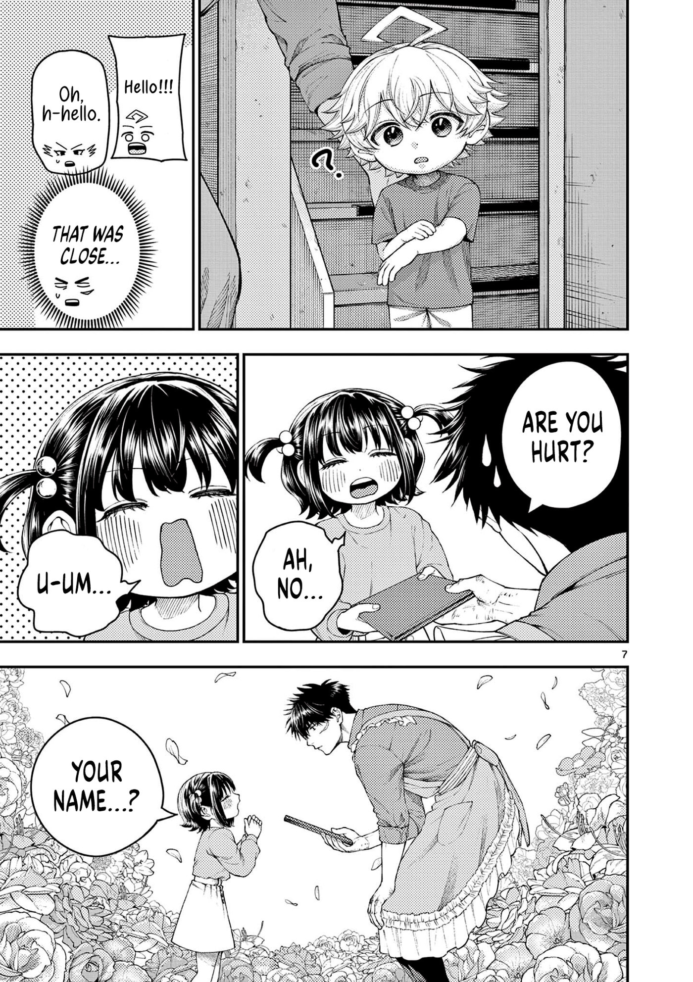 Wrench to Kudamono (Pre-Serialization) Chapter 3 page 7 - 