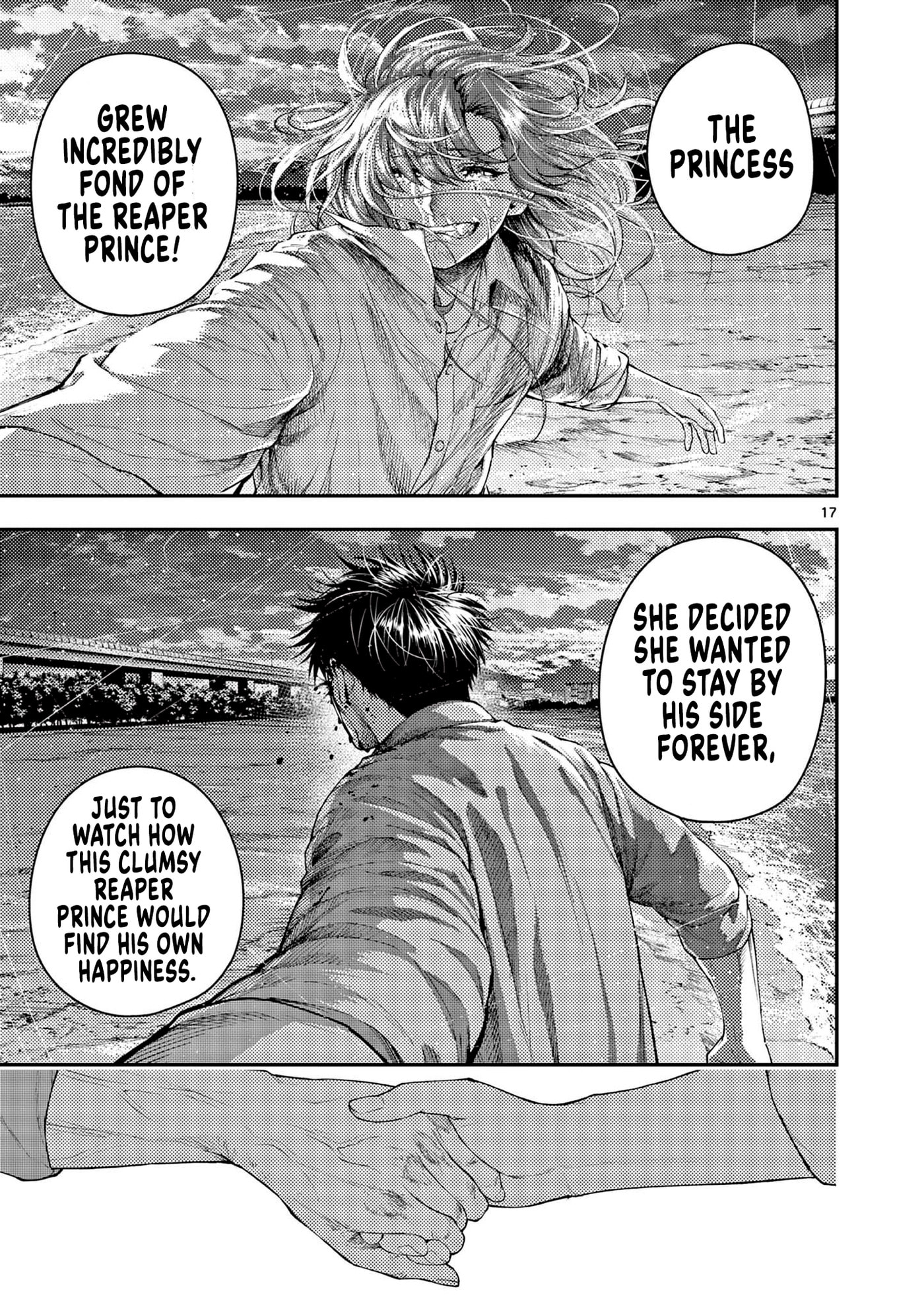 Wrench to Kudamono (Pre-Serialization) Chapter 4 page 17 - 