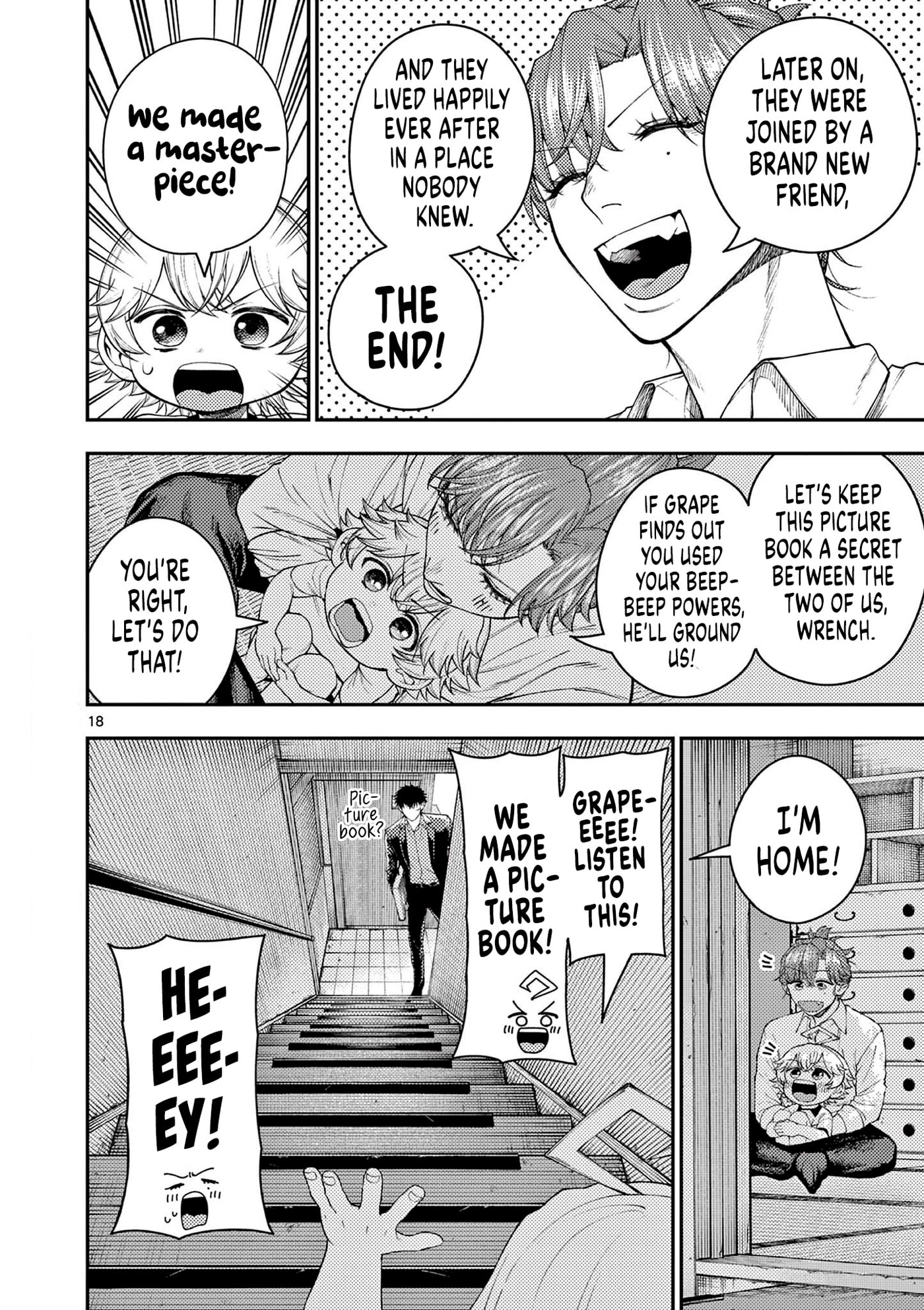Wrench to Kudamono (Pre-Serialization) Chapter 4 page 18 - 