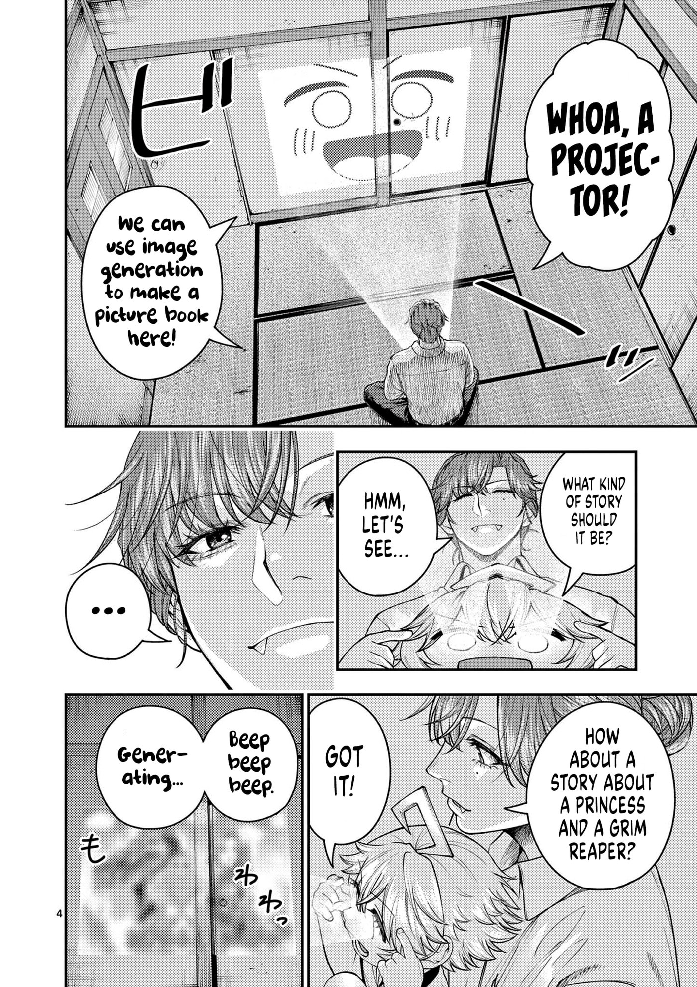Wrench to Kudamono (Pre-Serialization) Chapter 4 page 4 - 