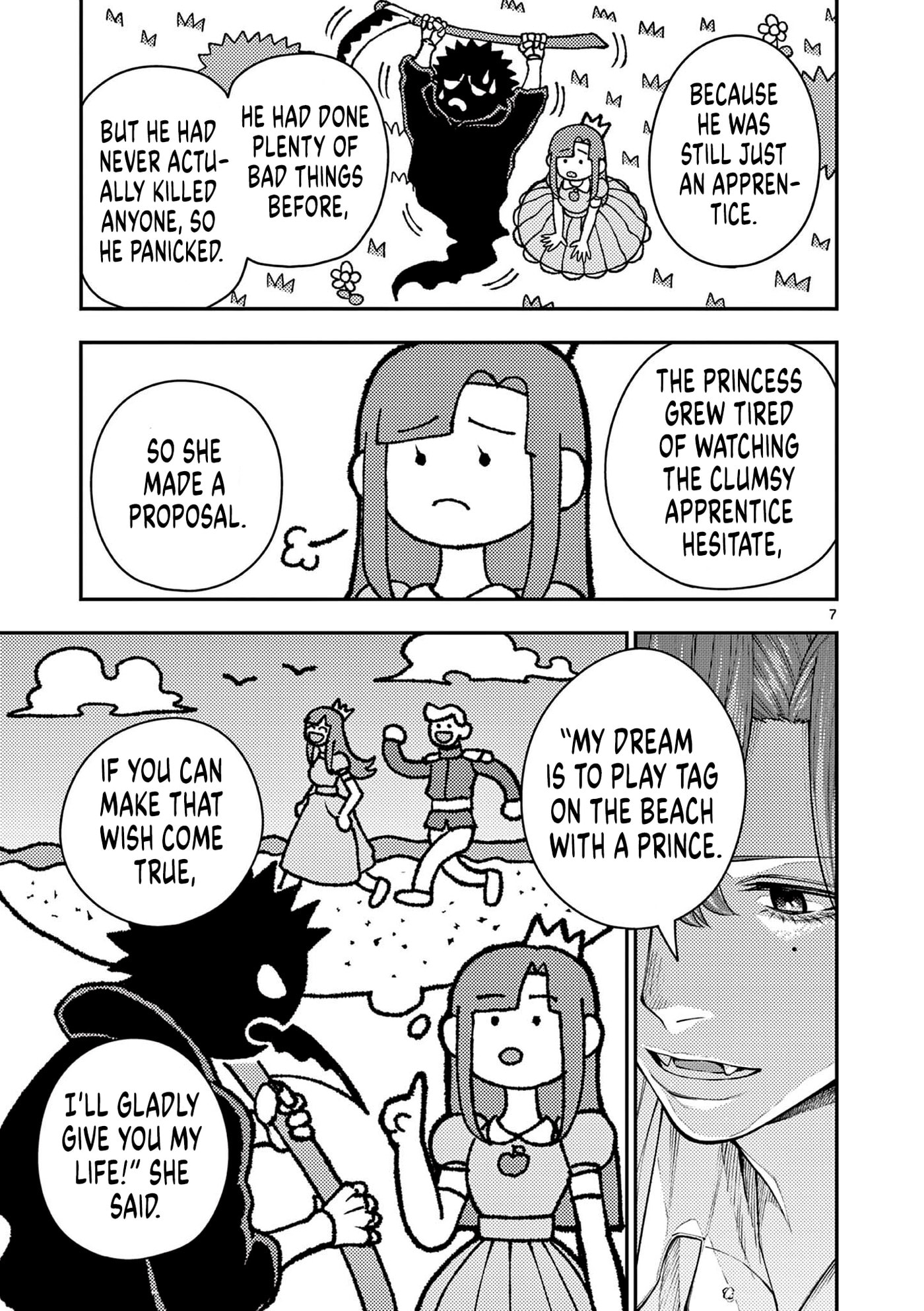 Wrench to Kudamono (Pre-Serialization) Chapter 4 page 7 - 