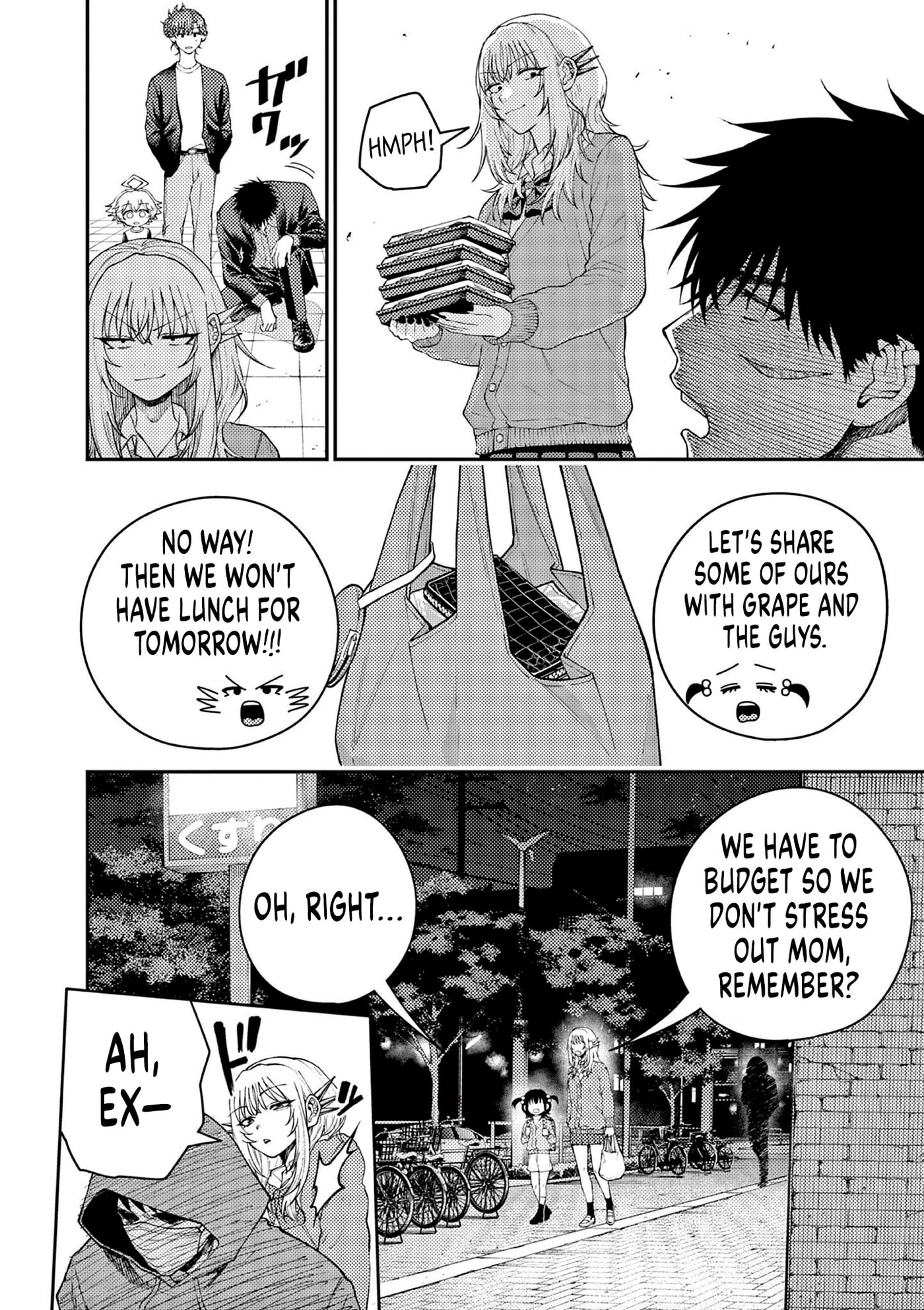 Wrench to Kudamono (Pre-Serialization) Chapter 5 page 12 - 