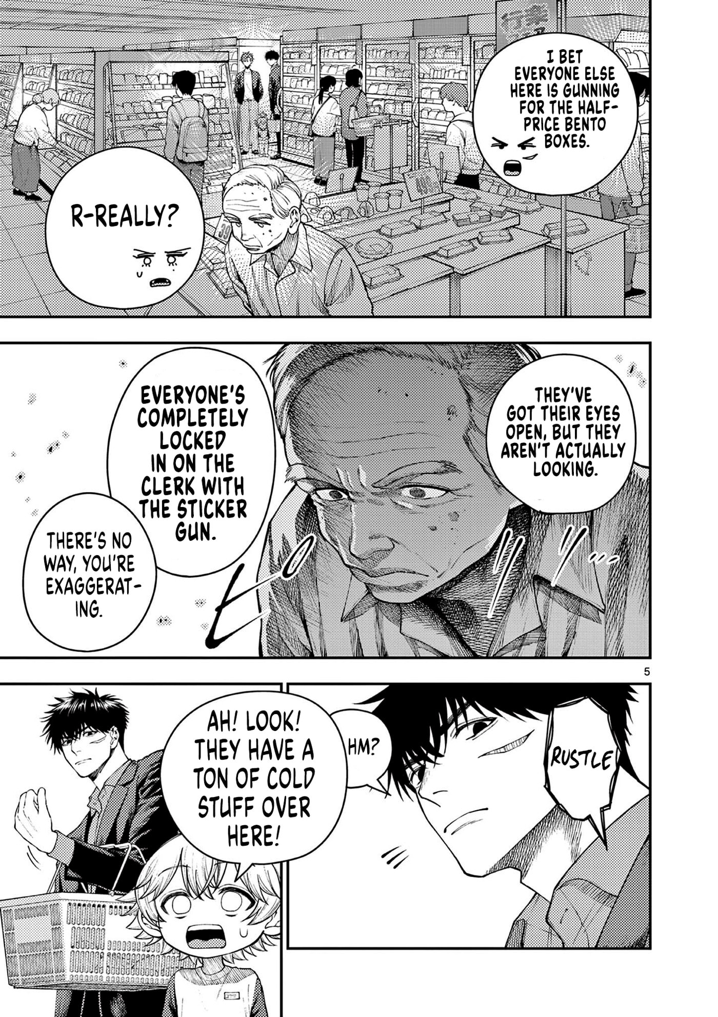 Wrench to Kudamono (Pre-Serialization) Chapter 5 page 5 - 
