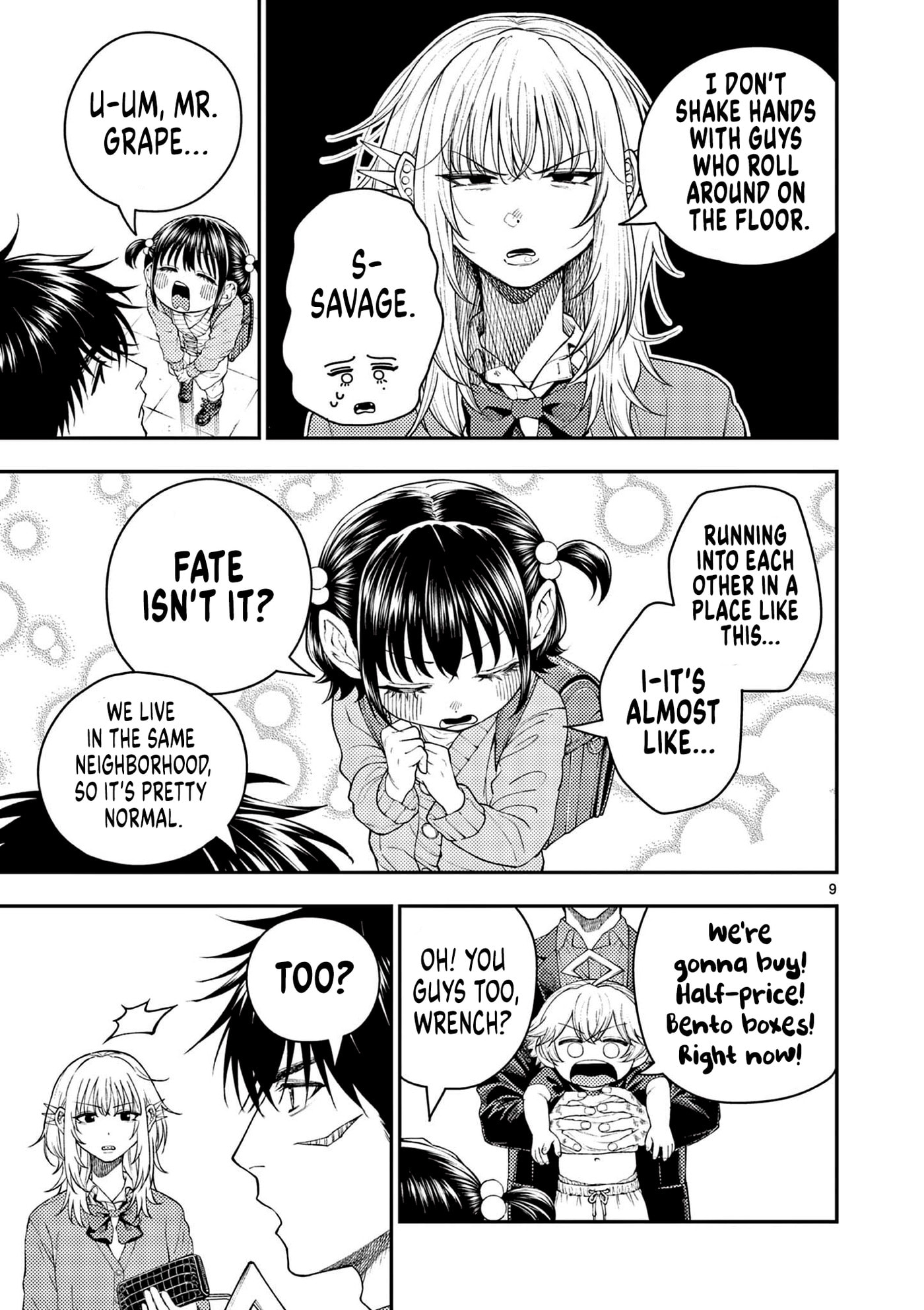 Wrench to Kudamono (Pre-Serialization) Chapter 5 page 9 - 