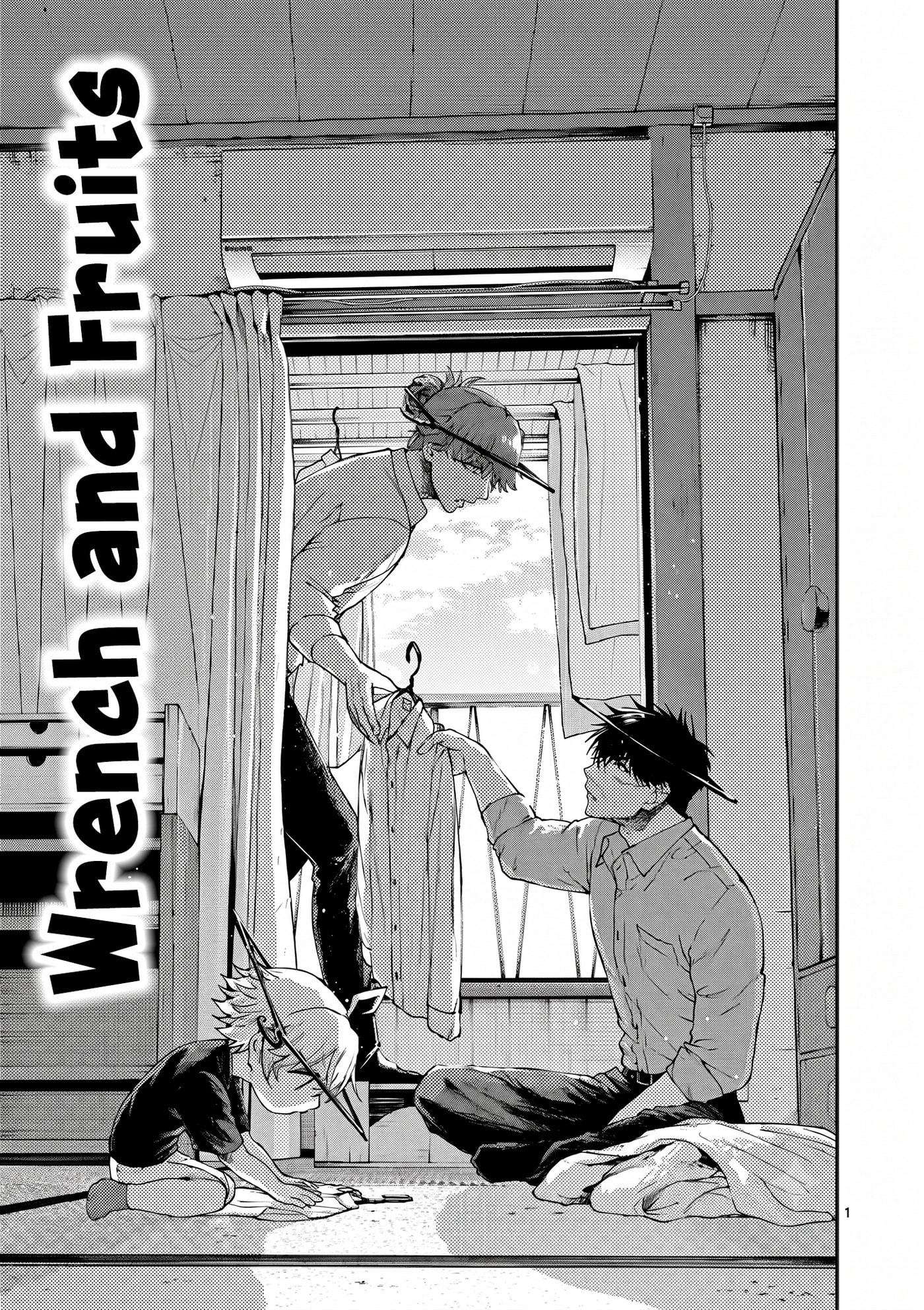 Wrench to Kudamono (Pre-Serialization) Chapter 6 page 1 - 