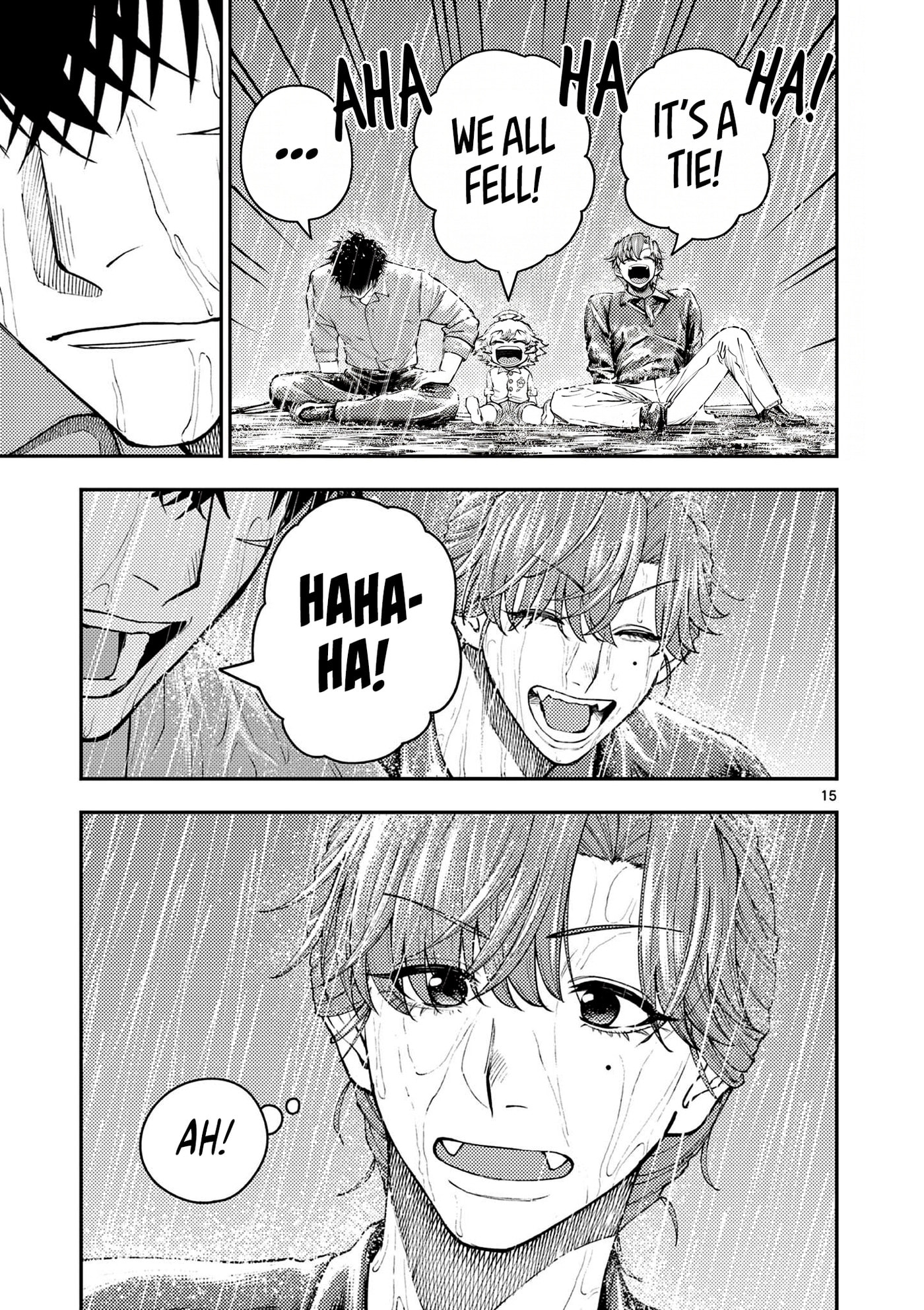 Wrench to Kudamono (Pre-Serialization) Chapter 6 page 15 - 