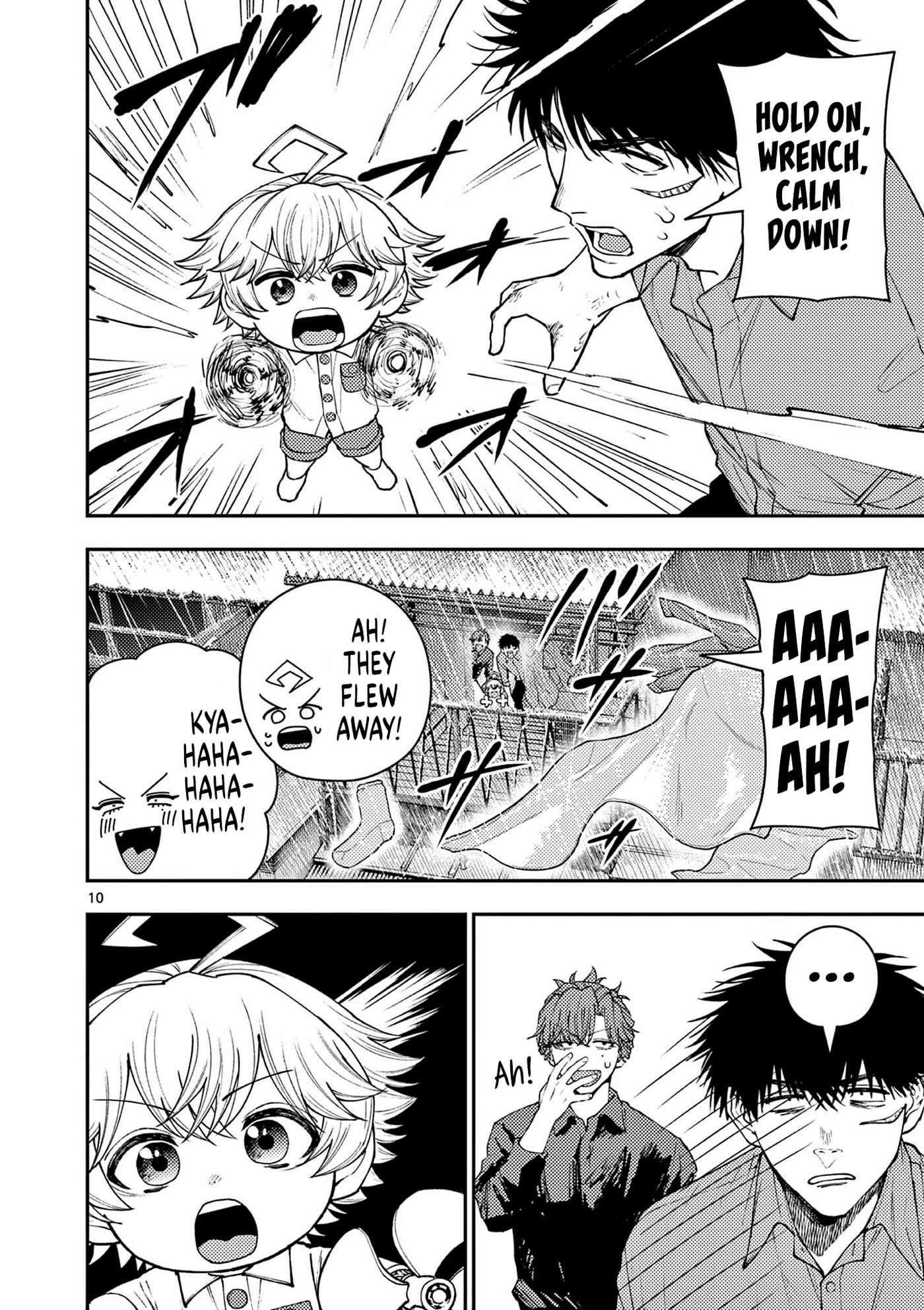 Wrench to Kudamono (Pre-Serialization) Chapter 6 page 10 - 