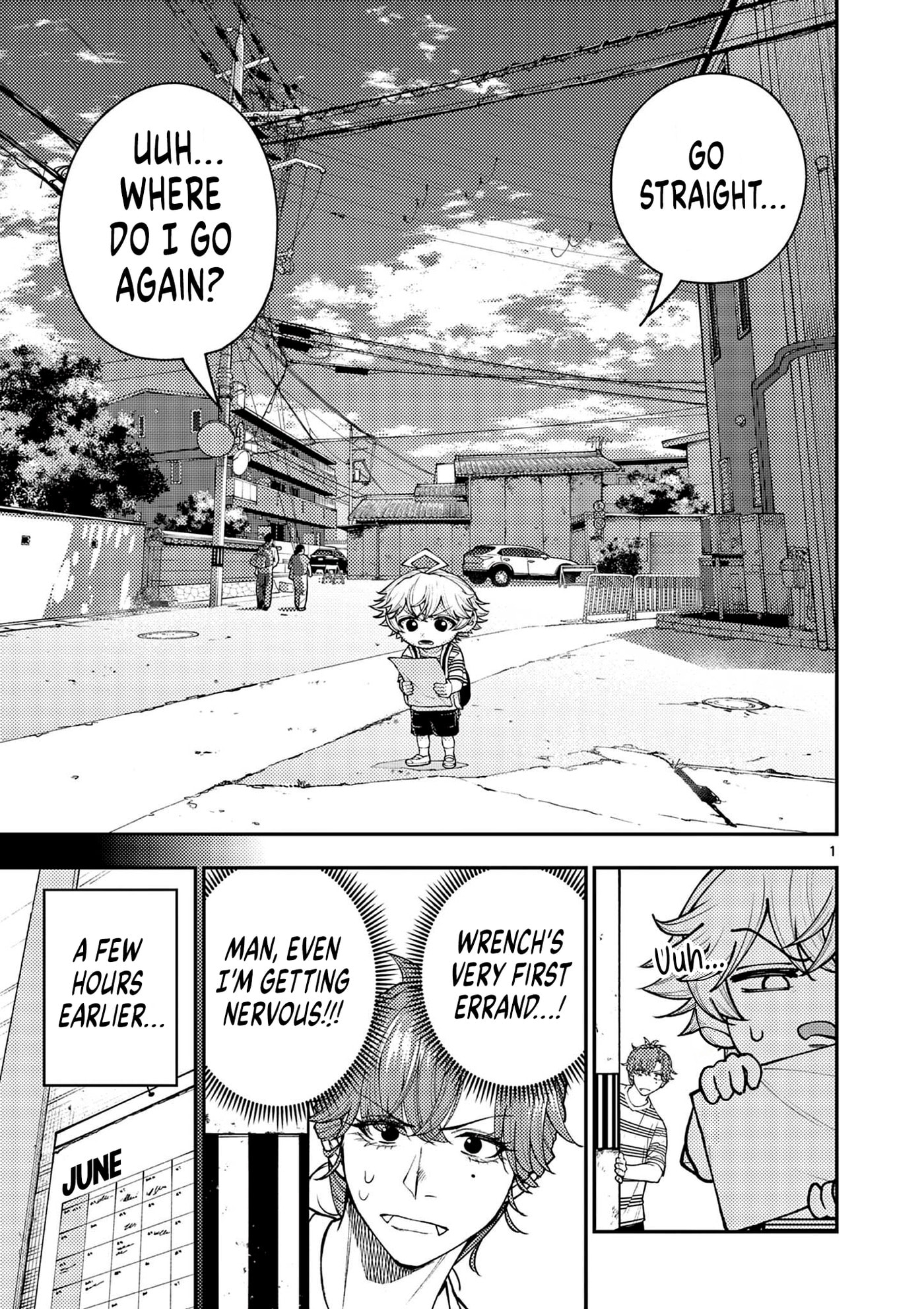 Wrench to Kudamono (Pre-Serialization) Chapter 7 page 1 - 