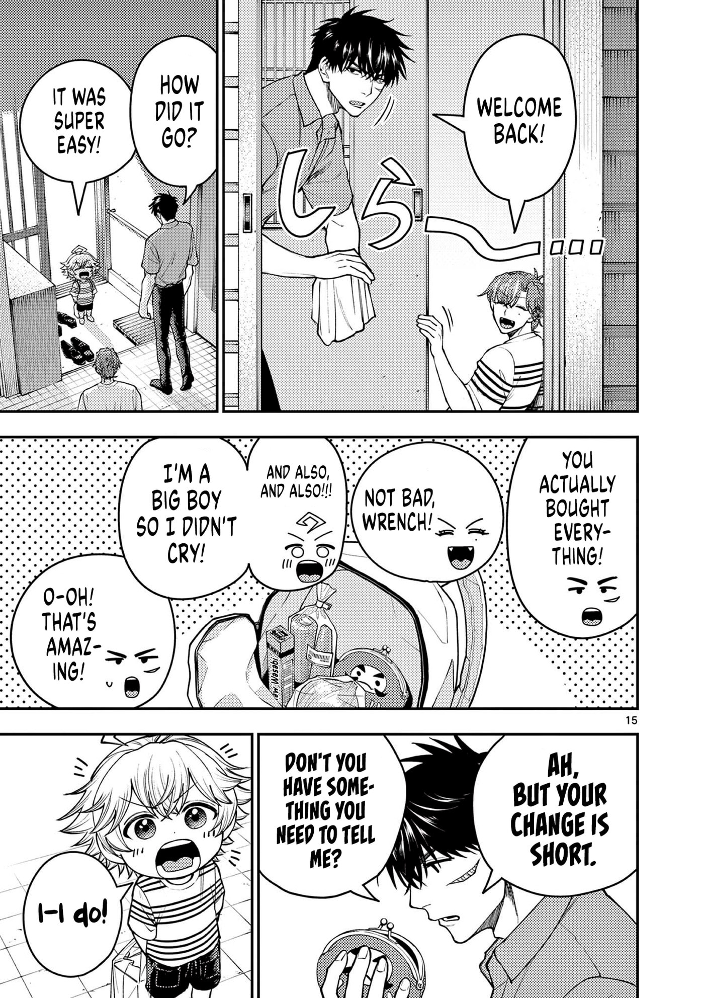 Wrench to Kudamono (Pre-Serialization) Chapter 7 page 15 - 