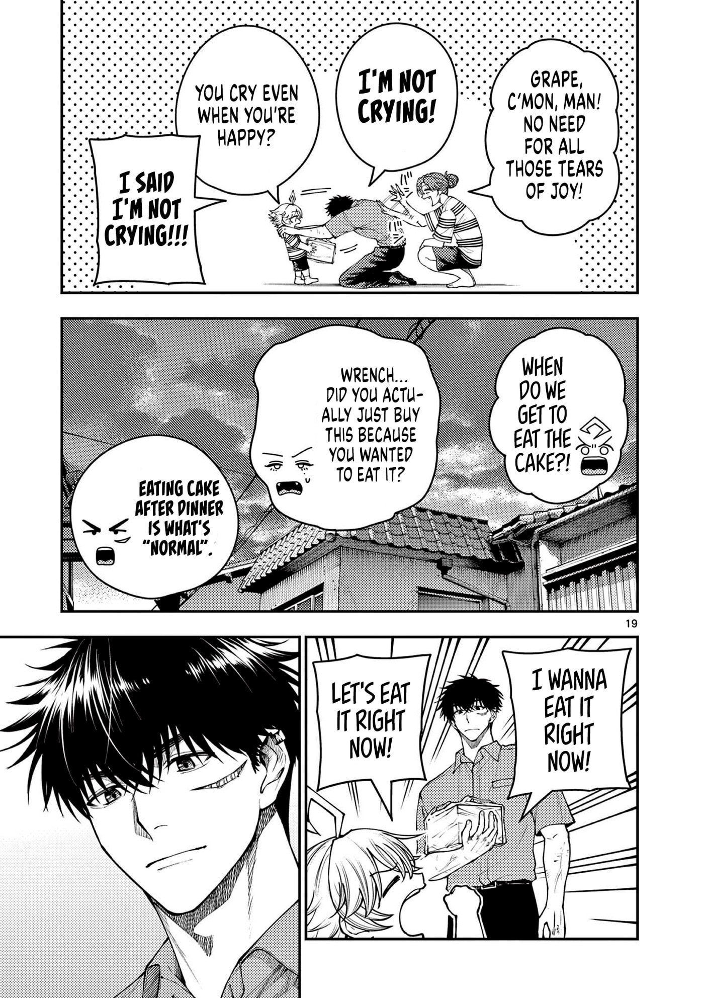 Wrench to Kudamono (Pre-Serialization) Chapter 7 page 19 - 