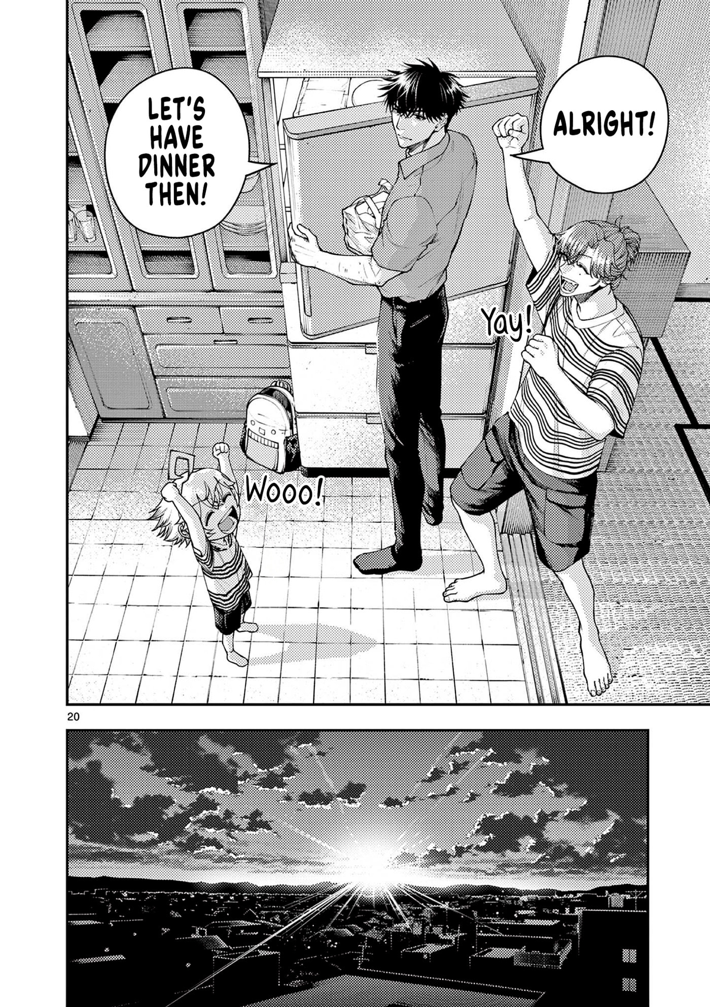 Wrench to Kudamono (Pre-Serialization) Chapter 7 page 20 - 
