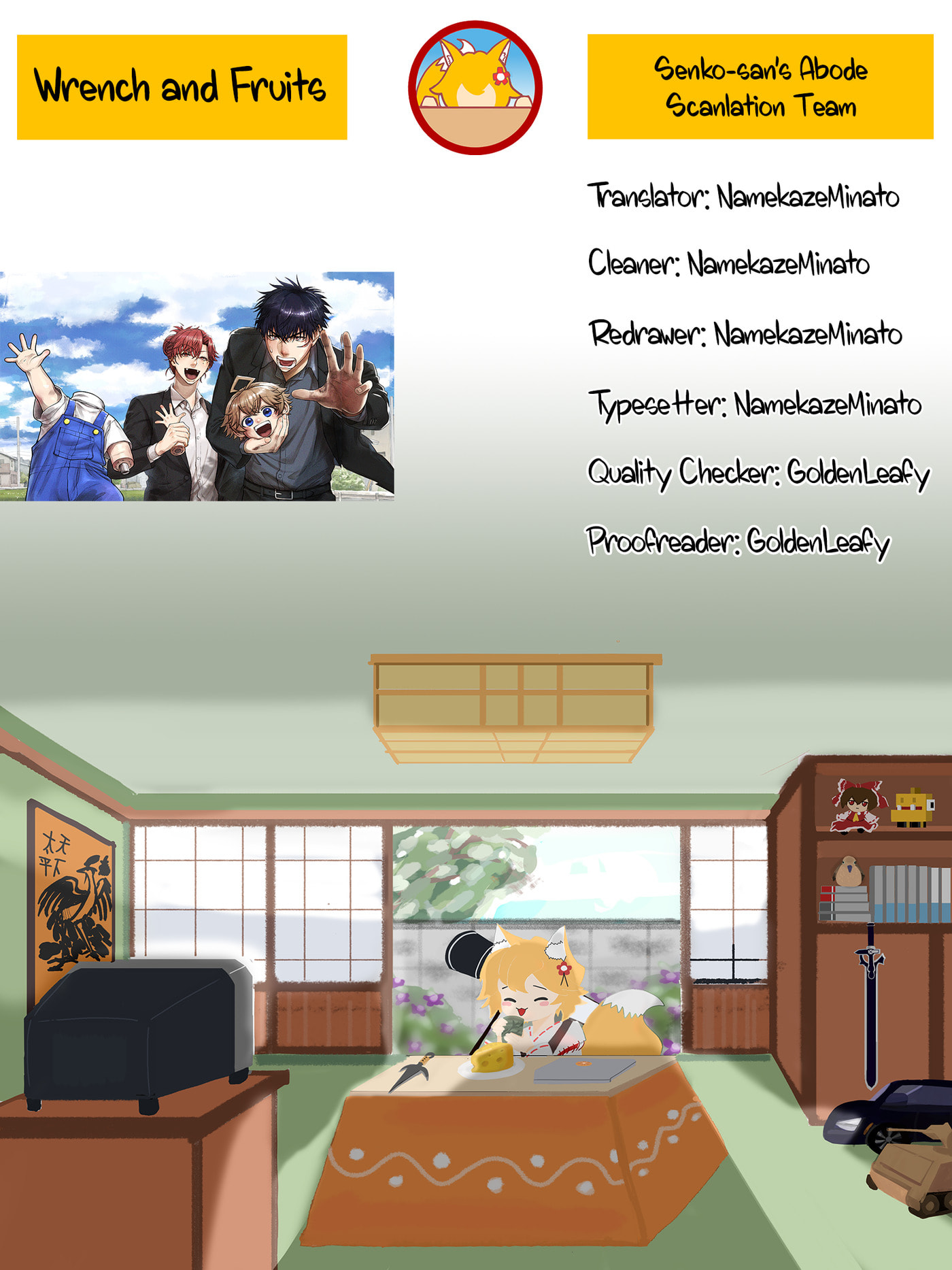 Wrench to Kudamono (Pre-Serialization) Chapter 7 page 21 - 