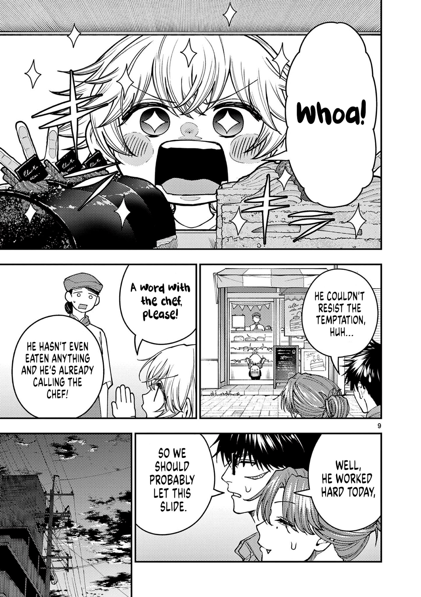 Wrench to Kudamono (Pre-Serialization) Chapter 7 page 9 - 