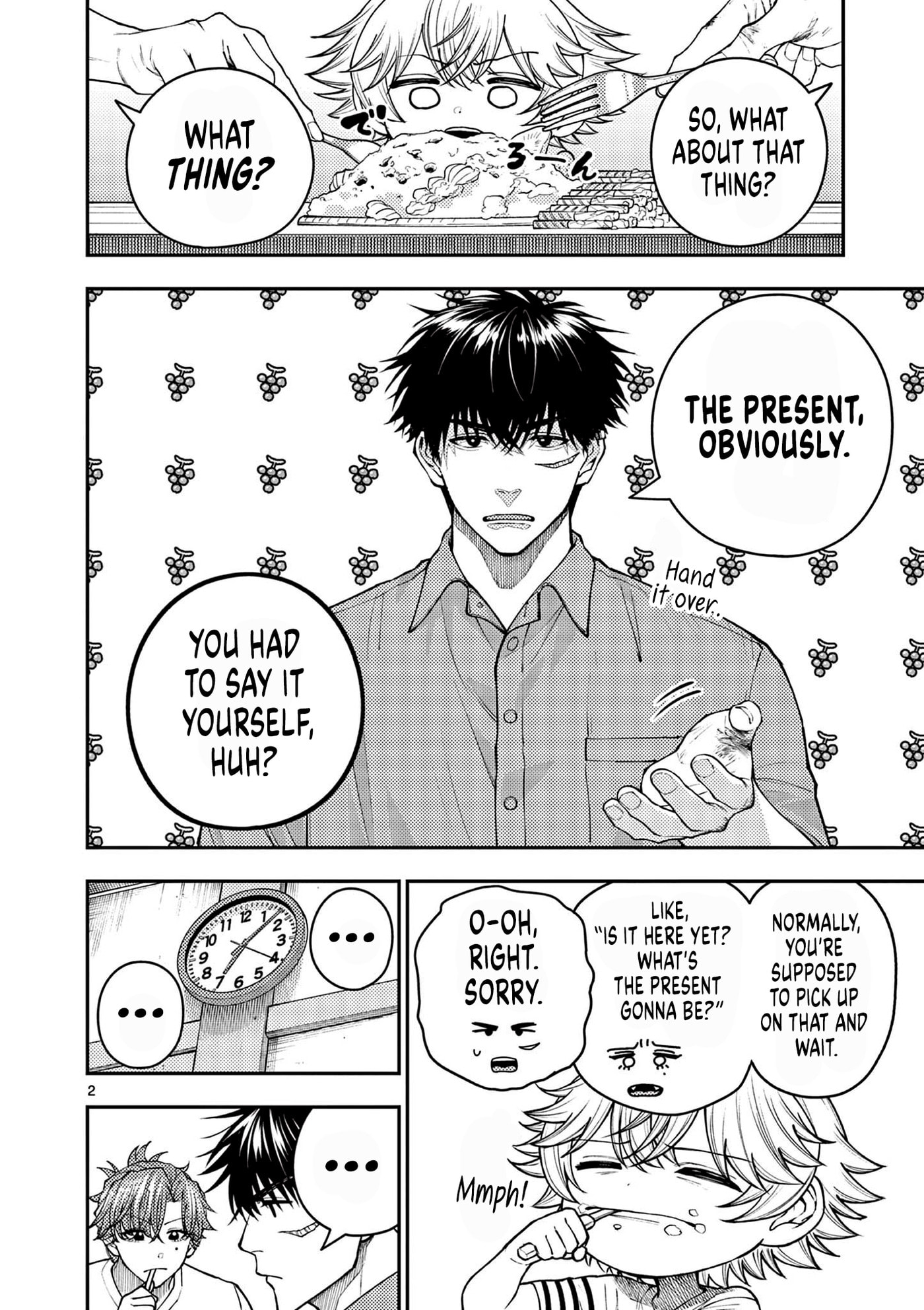 Wrench to Kudamono (Pre-Serialization) Chapter 8 page 2 - 