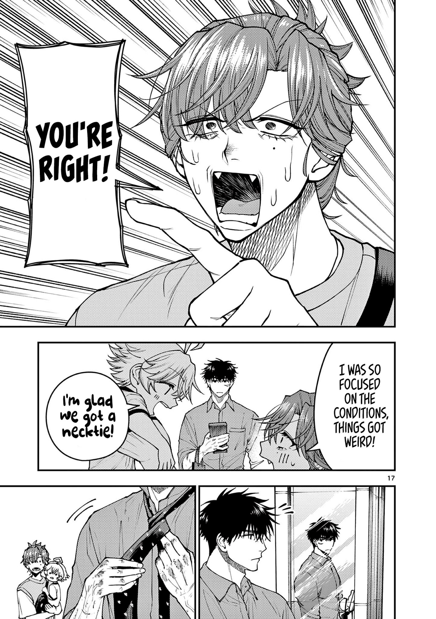 Wrench to Kudamono (Pre-Serialization) Chapter 8 page 17 - 