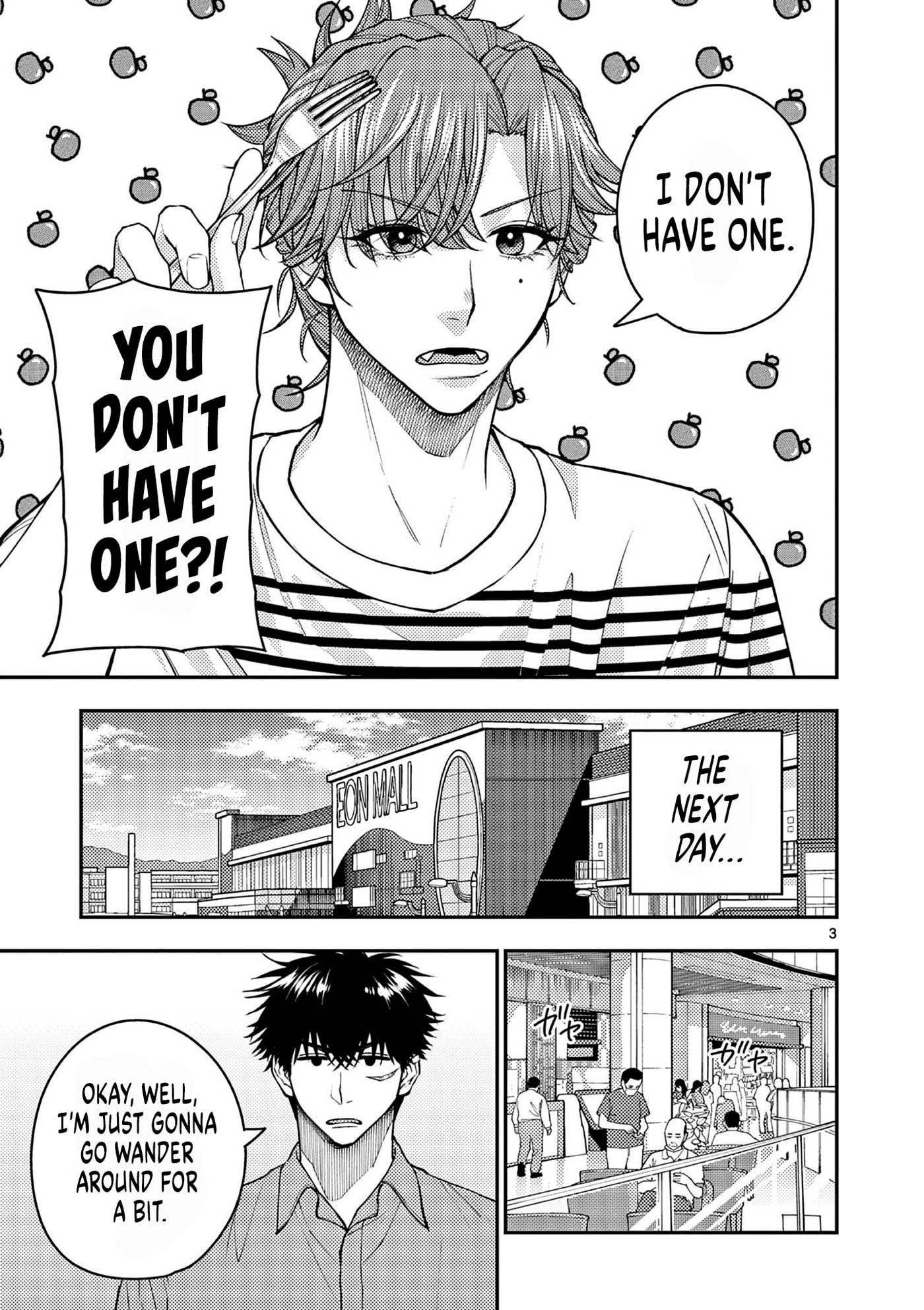 Wrench to Kudamono (Pre-Serialization) Chapter 8 page 3 - 