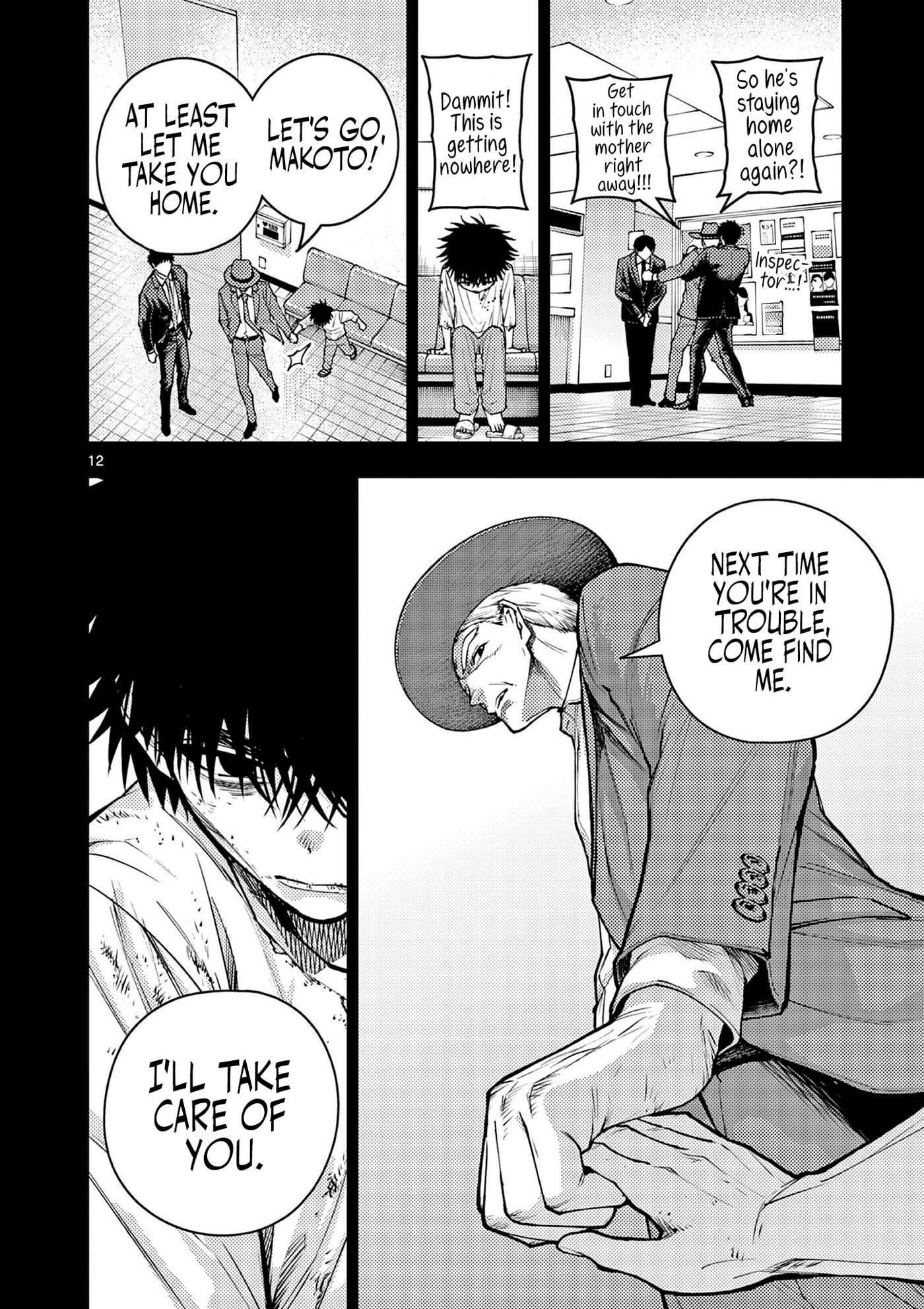 Wrench to Kudamono (Pre-Serialization) Chapter 9 page 12 - 