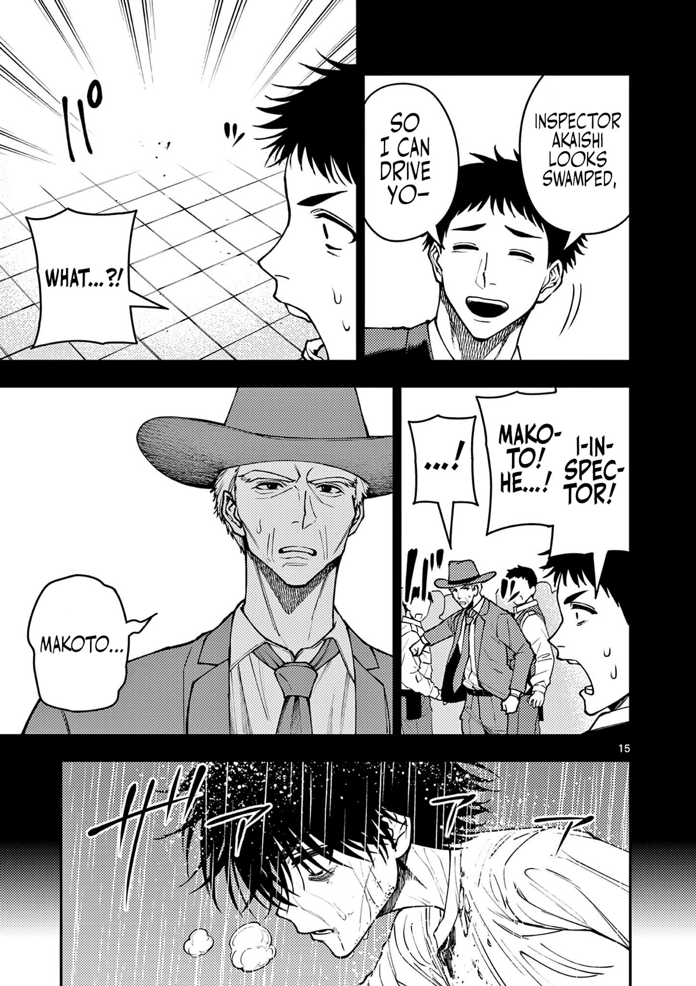 Wrench to Kudamono (Pre-Serialization) Chapter 9 page 15 - 