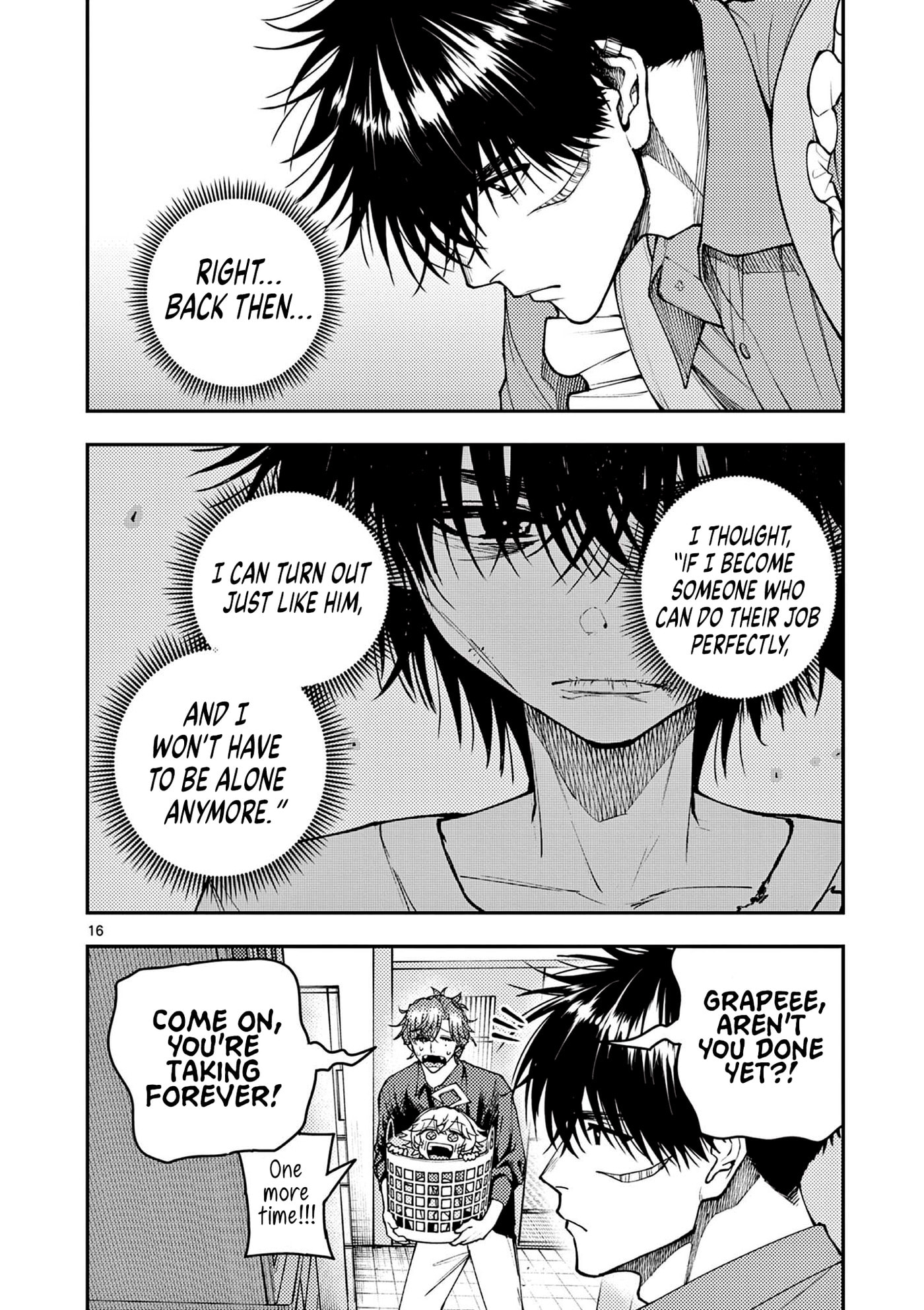 Wrench to Kudamono (Pre-Serialization) Chapter 9 page 16 - 