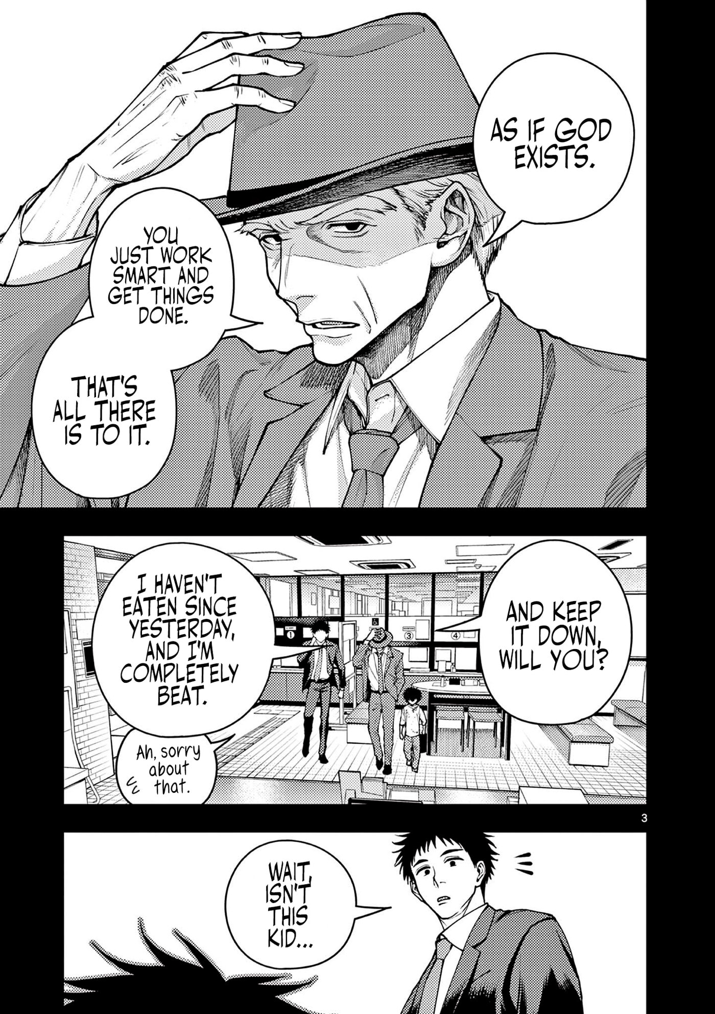 Wrench to Kudamono (Pre-Serialization) Chapter 9 page 3 - 