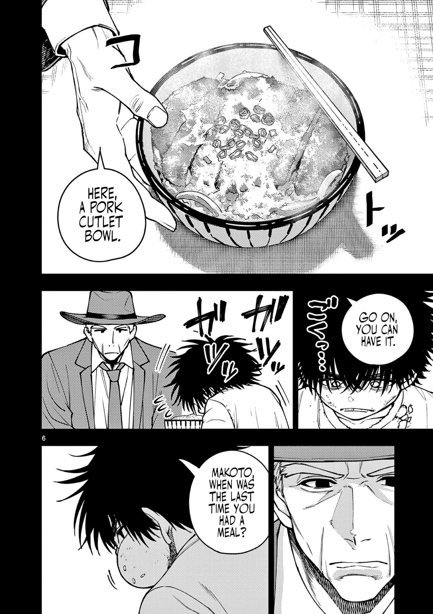 Wrench to Kudamono (Pre-Serialization) Chapter 9 page 6 - 