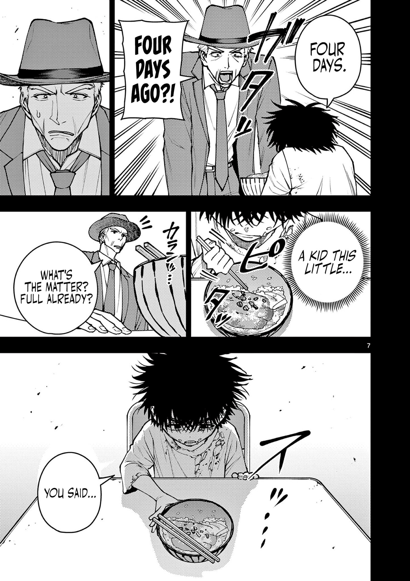 Wrench to Kudamono (Pre-Serialization) Chapter 9 page 7 - 