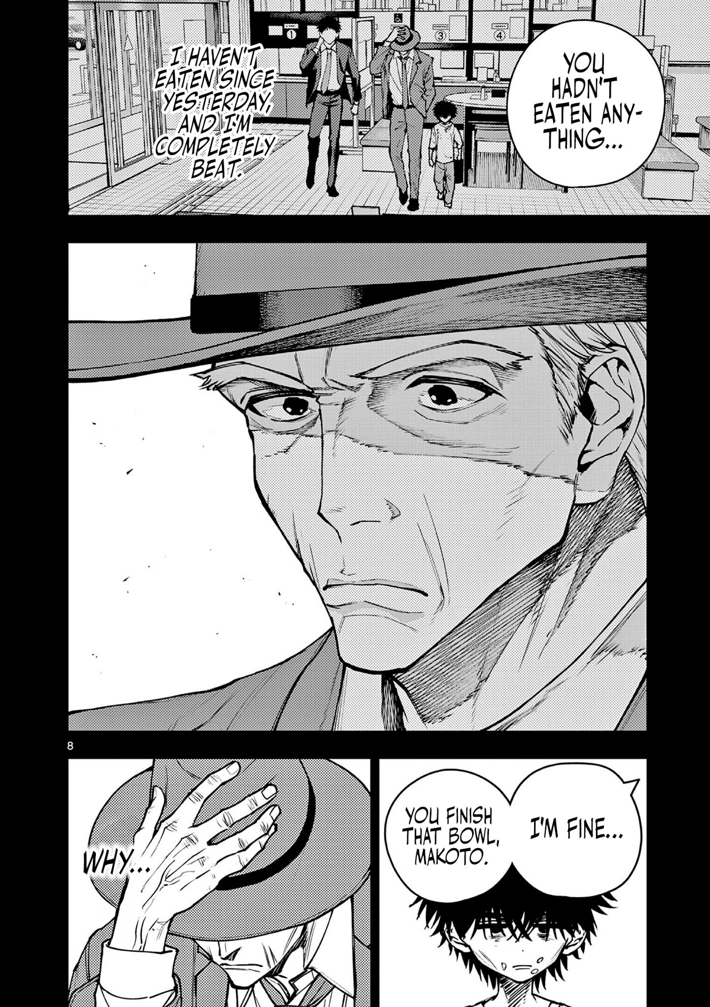 Wrench to Kudamono (Pre-Serialization) Chapter 9 page 8 - 