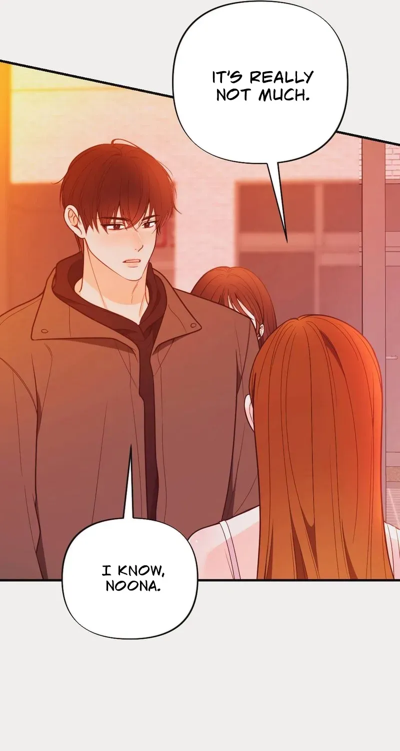 Read Wretched Star chapter 1 image 100 on Lezhin
