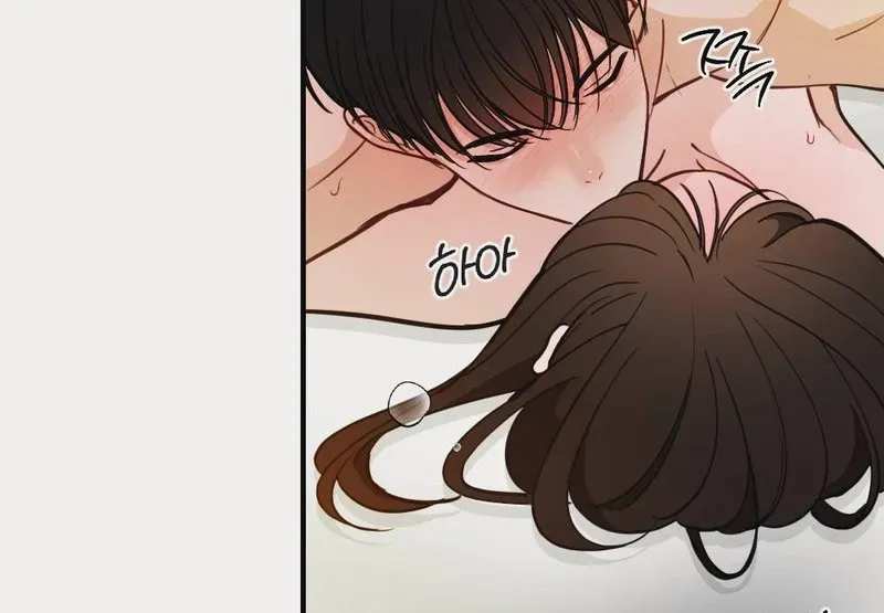 Read Wretched Star chapter 1 image 14 on Lezhin