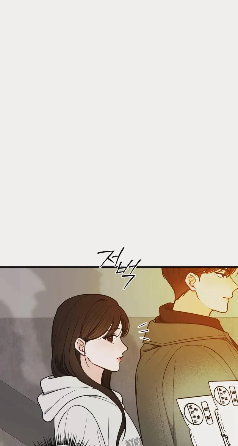 Read Wretched Star chapter 1 image 31 on Lezhin