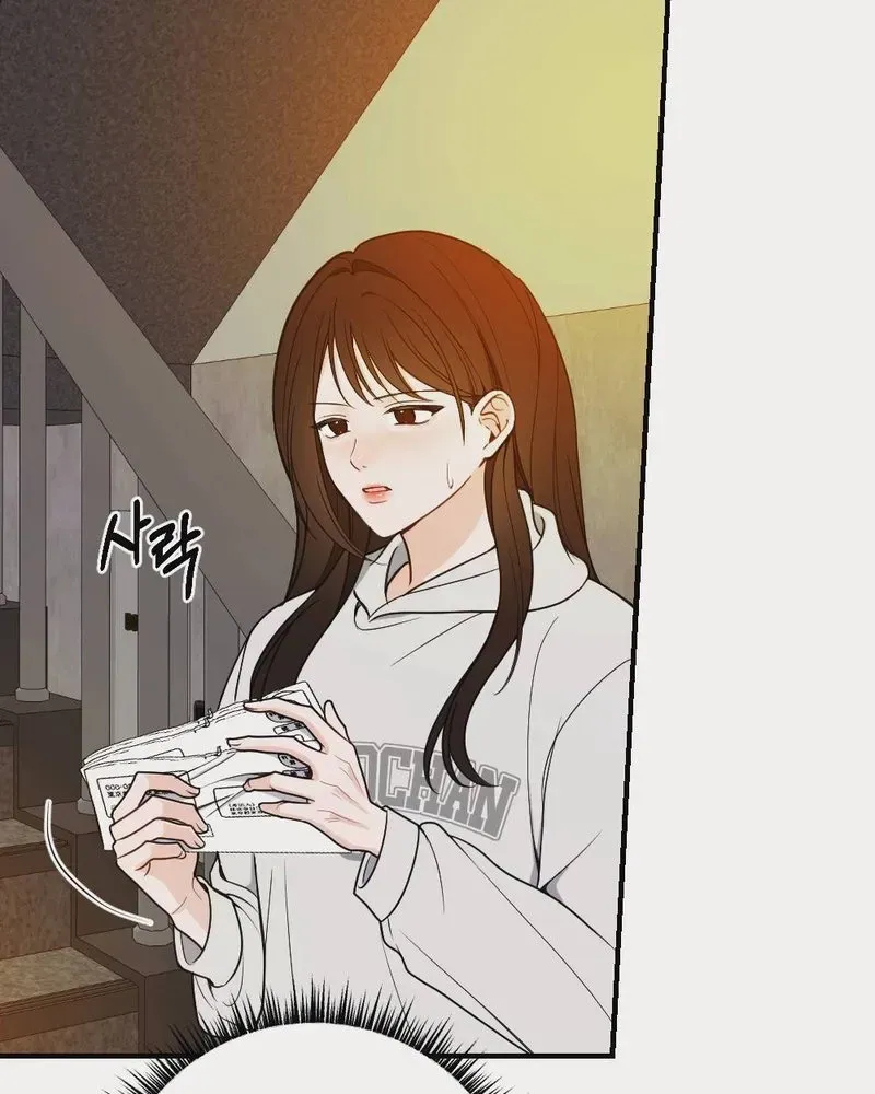 Read Wretched Star chapter 1 image 34 on Lezhin