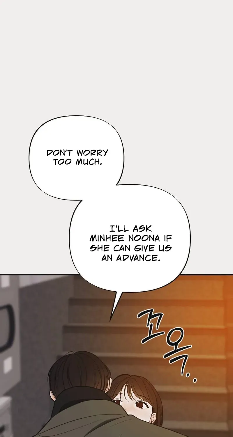Read Wretched Star chapter 1 image 40 on Lezhin