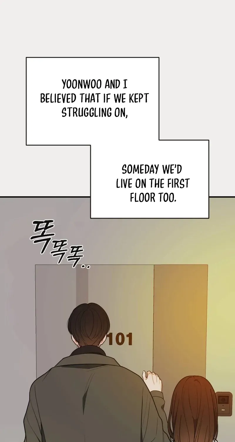 Read Wretched Star chapter 1 image 57 on Lezhin