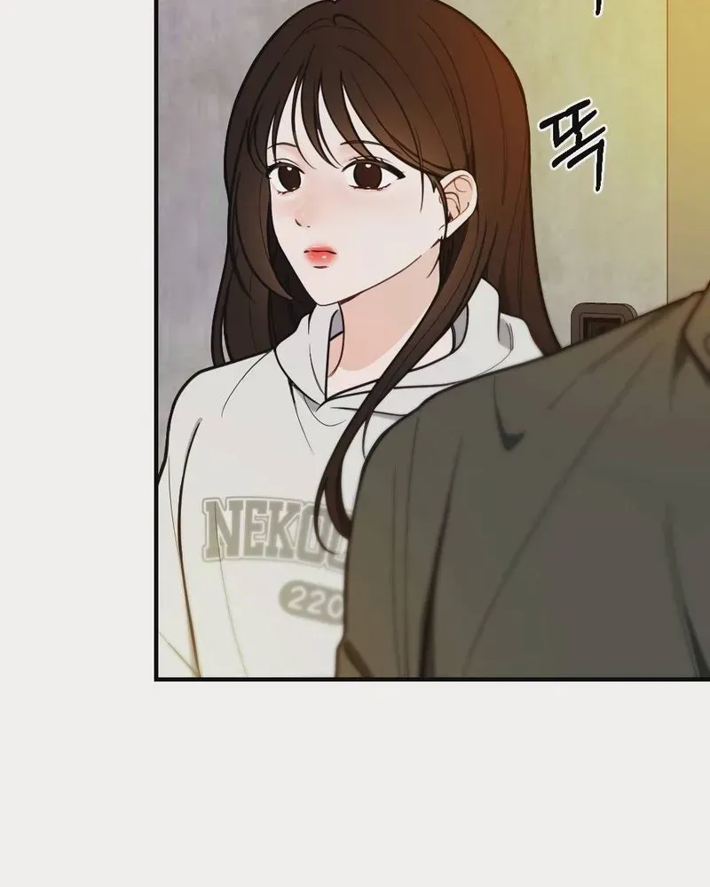 Read Wretched Star chapter 1 image 59 on Lezhin