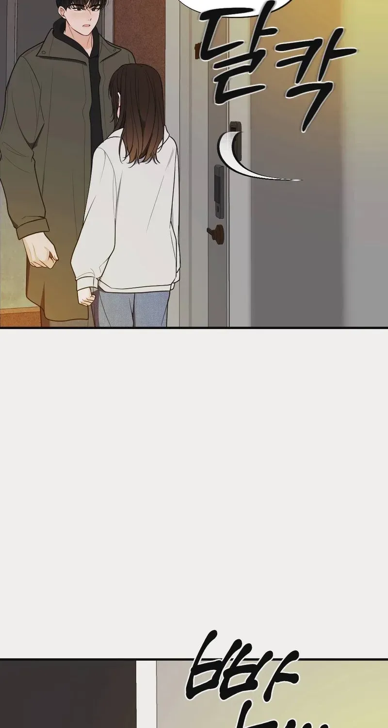 Read Wretched Star chapter 1 image 63 on Lezhin