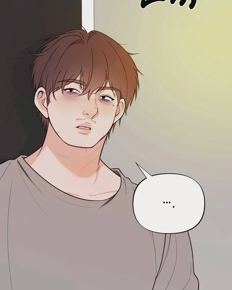 Read Wretched Star chapter 1 image 64 on Lezhin