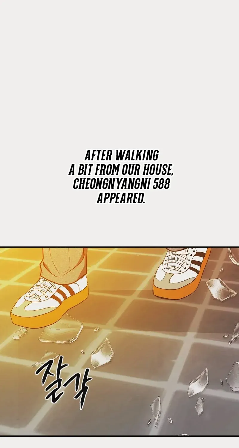 Read Wretched Star chapter 1 image 71 on Lezhin