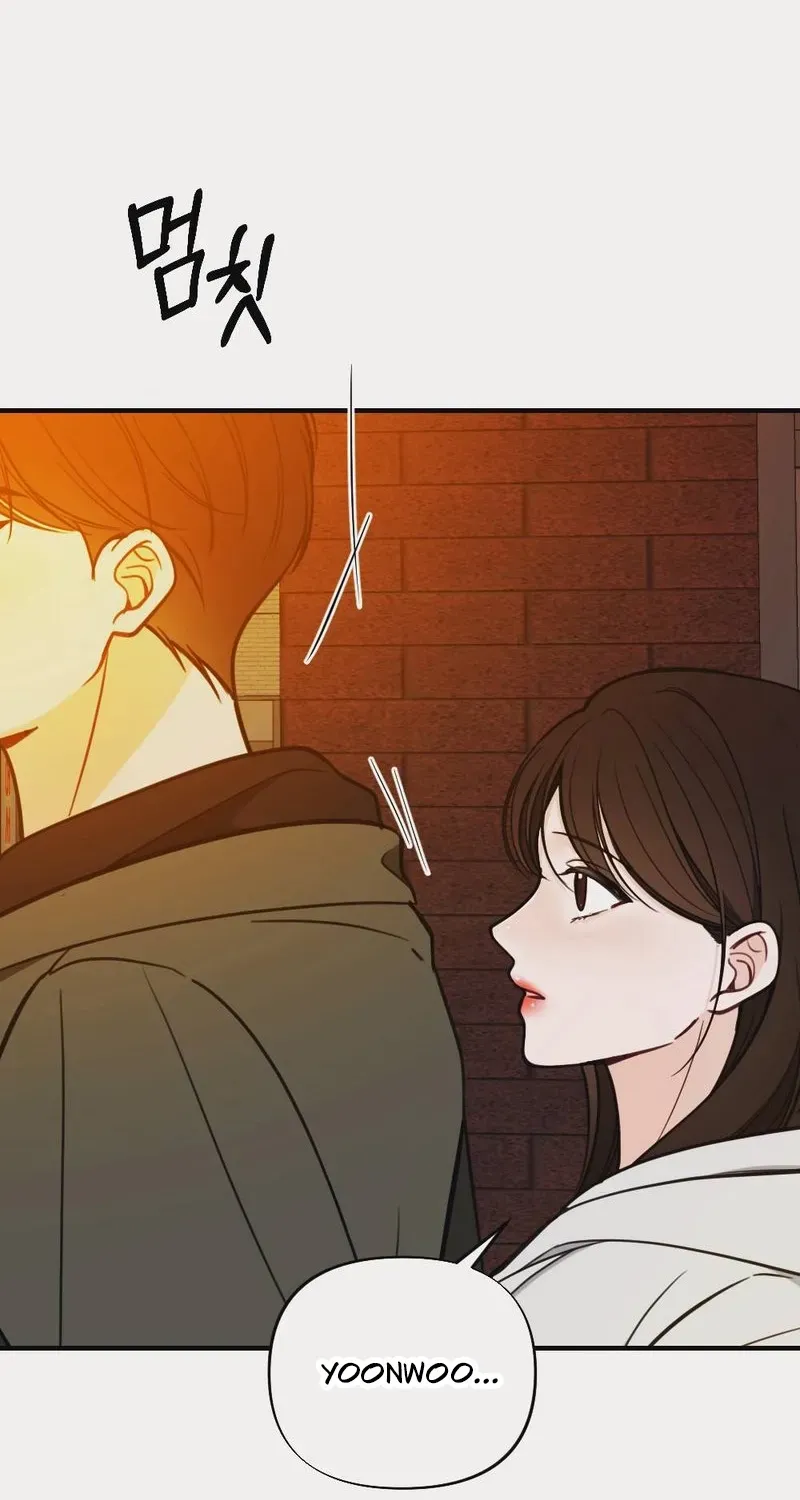 Read Wretched Star chapter 1 image 76 on Lezhin