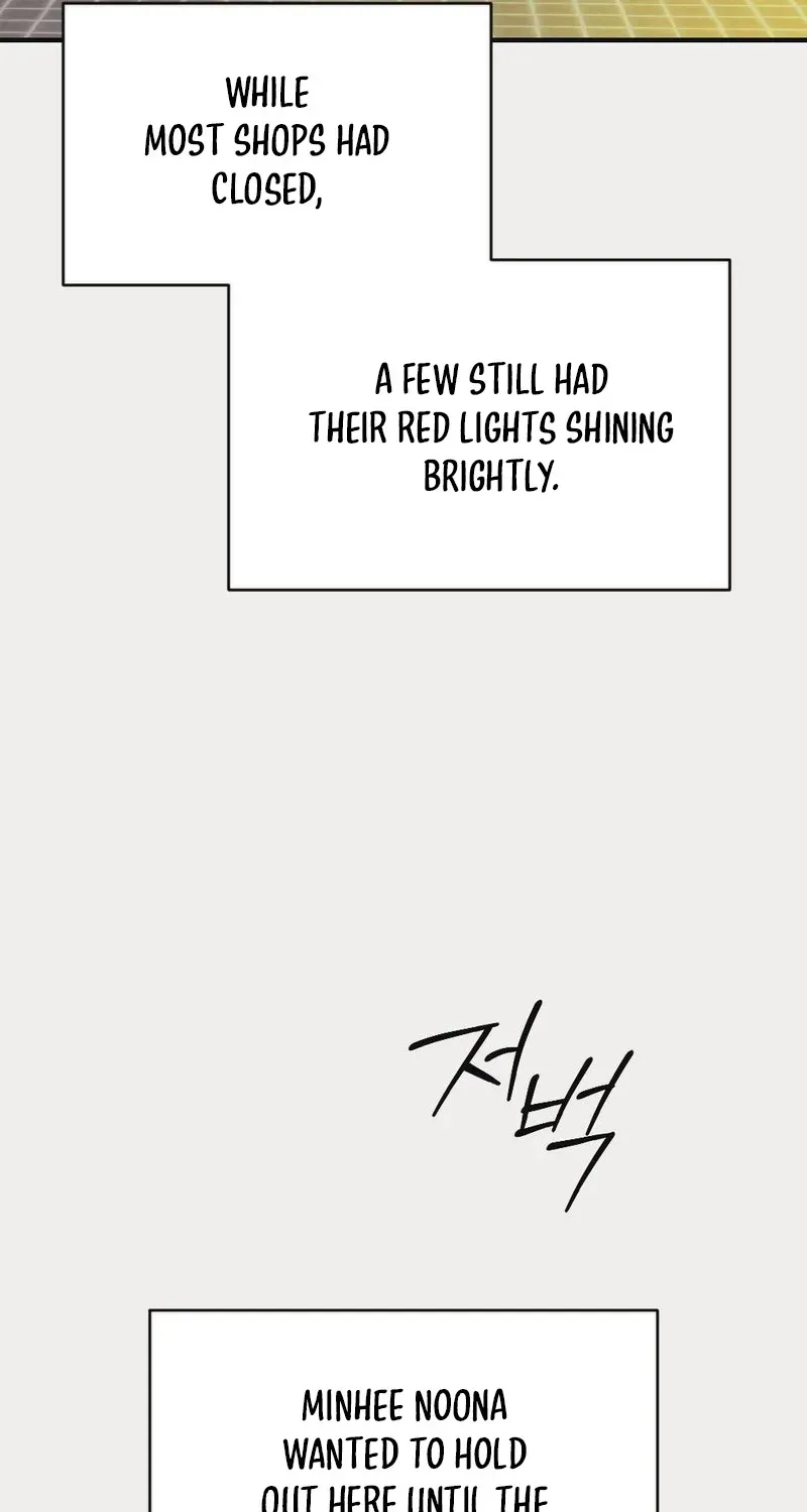 Read Wretched Star chapter 1 image 90 on Lezhin