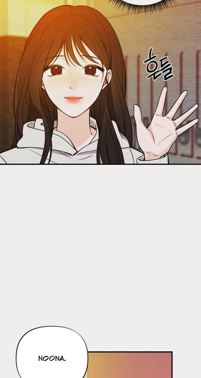 Read Wretched Star chapter 1 image 93 on Lezhin