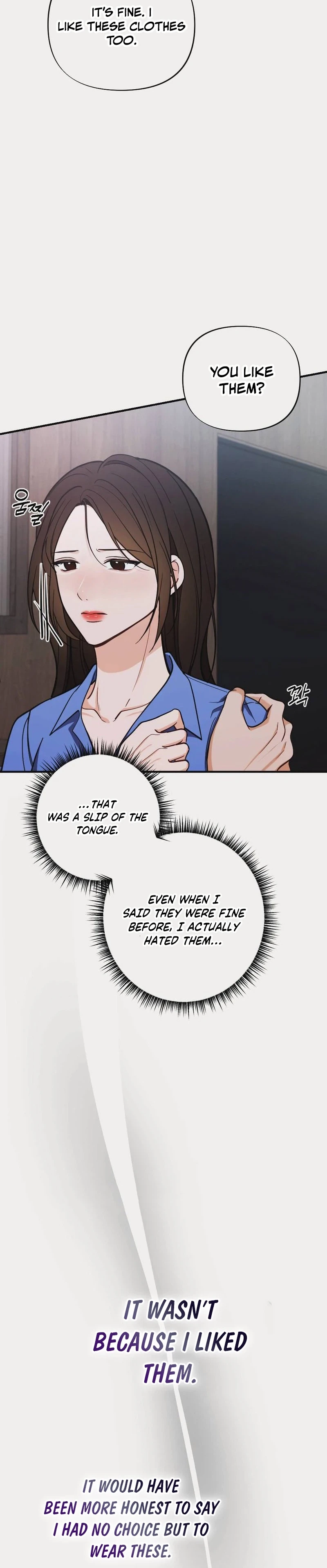 Read Wretched Star chapter 10 image 11 on Lezhin