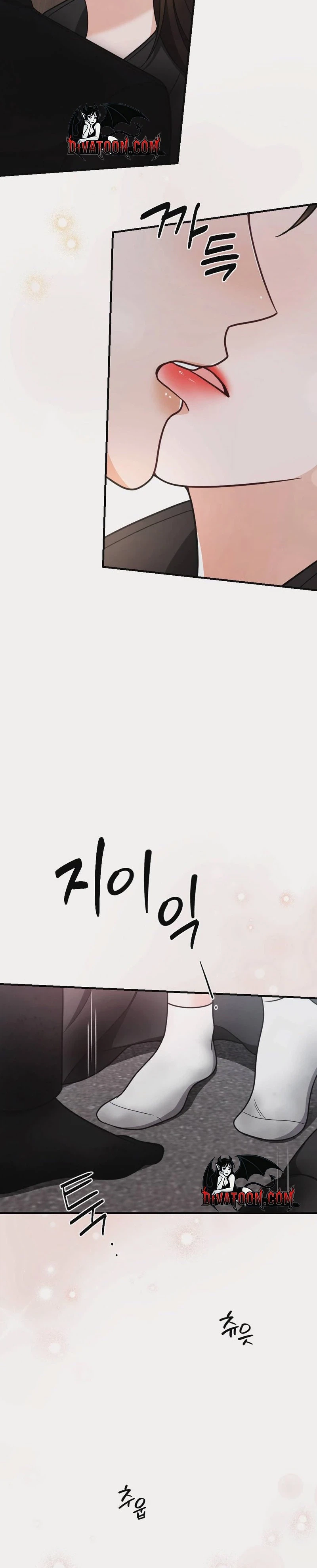Read Wretched Star chapter 10 image 8 on Lezhin