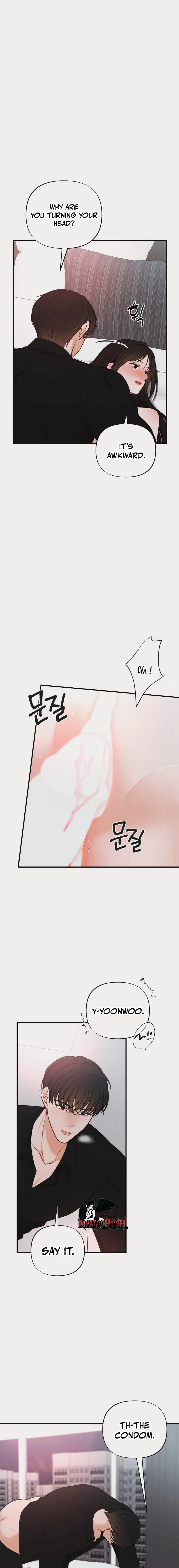 Read Wretched Star chapter 11 image 12 on Lezhin