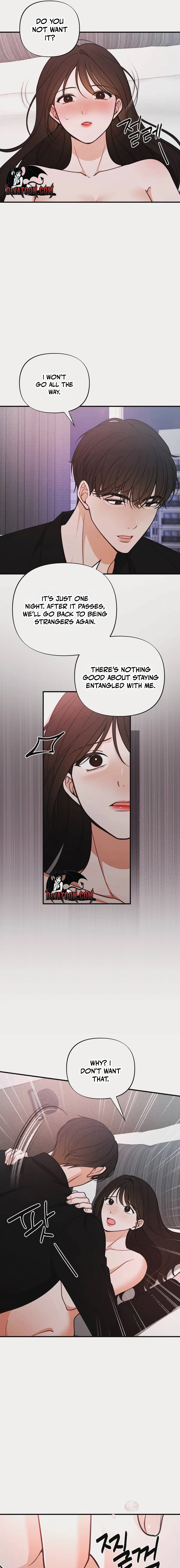Read Wretched Star chapter 11 image 16 on Lezhin
